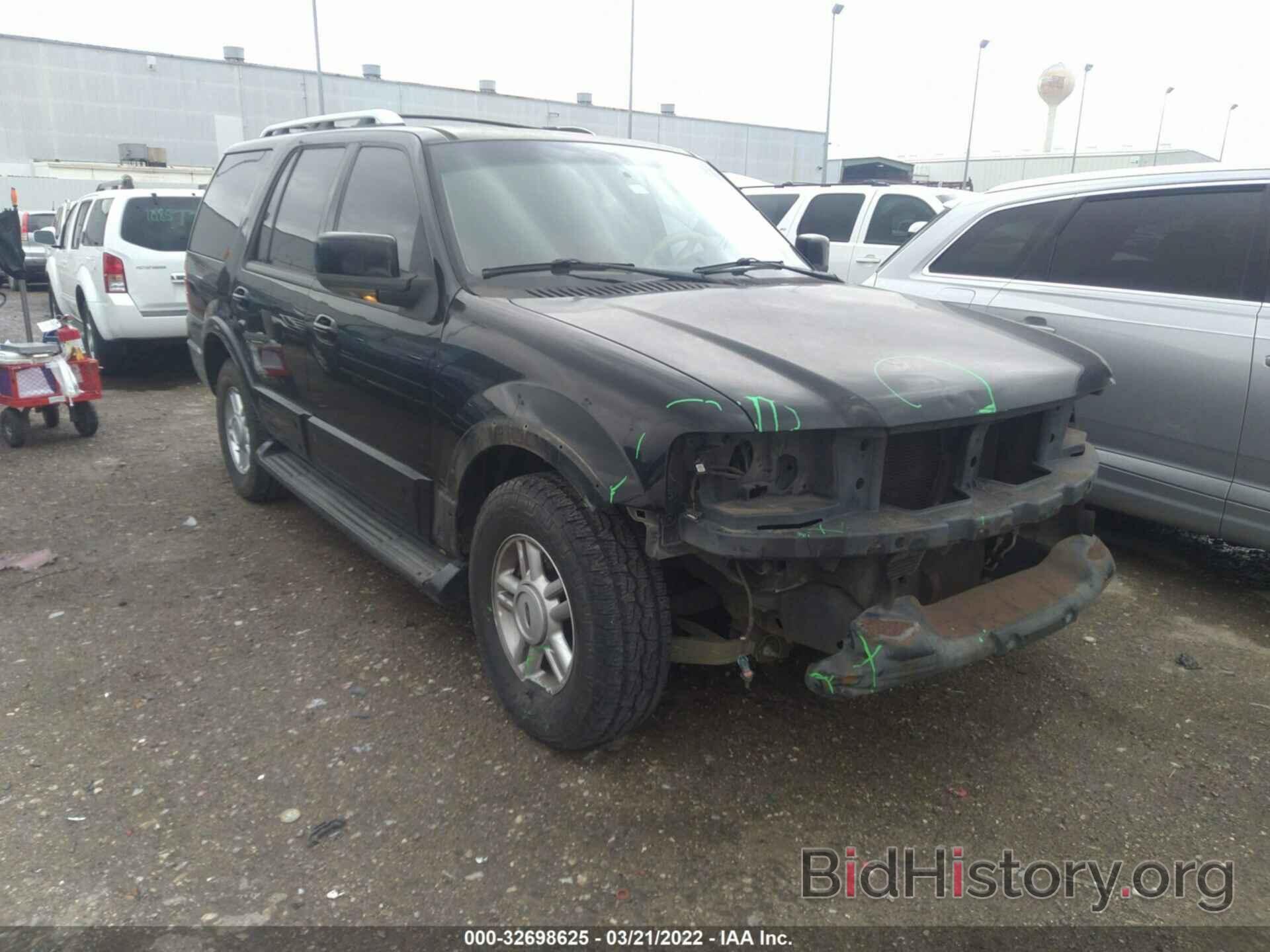 Photo 1FMFU19506LA09948 - FORD EXPEDITION 2006