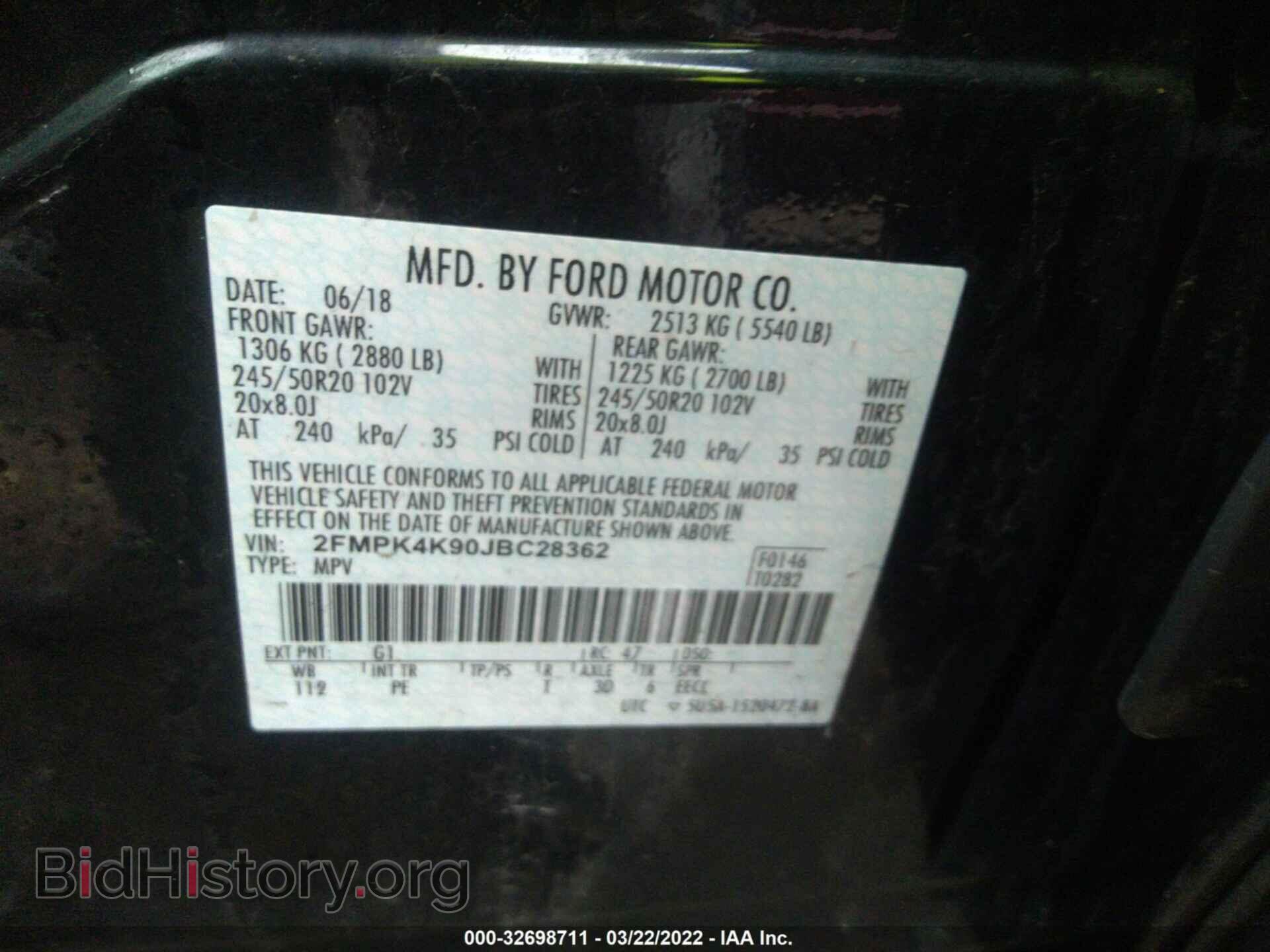 2018 FORD EDGE - VIN: 2FMPK4K90JBC28362 - Фото 9