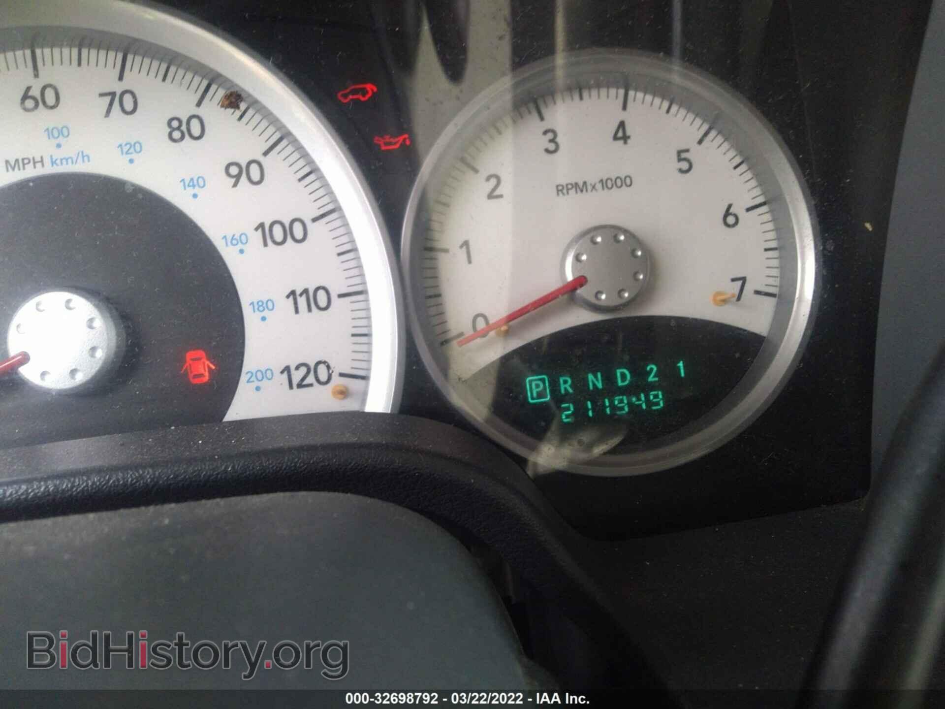 2006 DODGE DURANGO - VIN: 1D4HB48N36F146566 - Фото 7