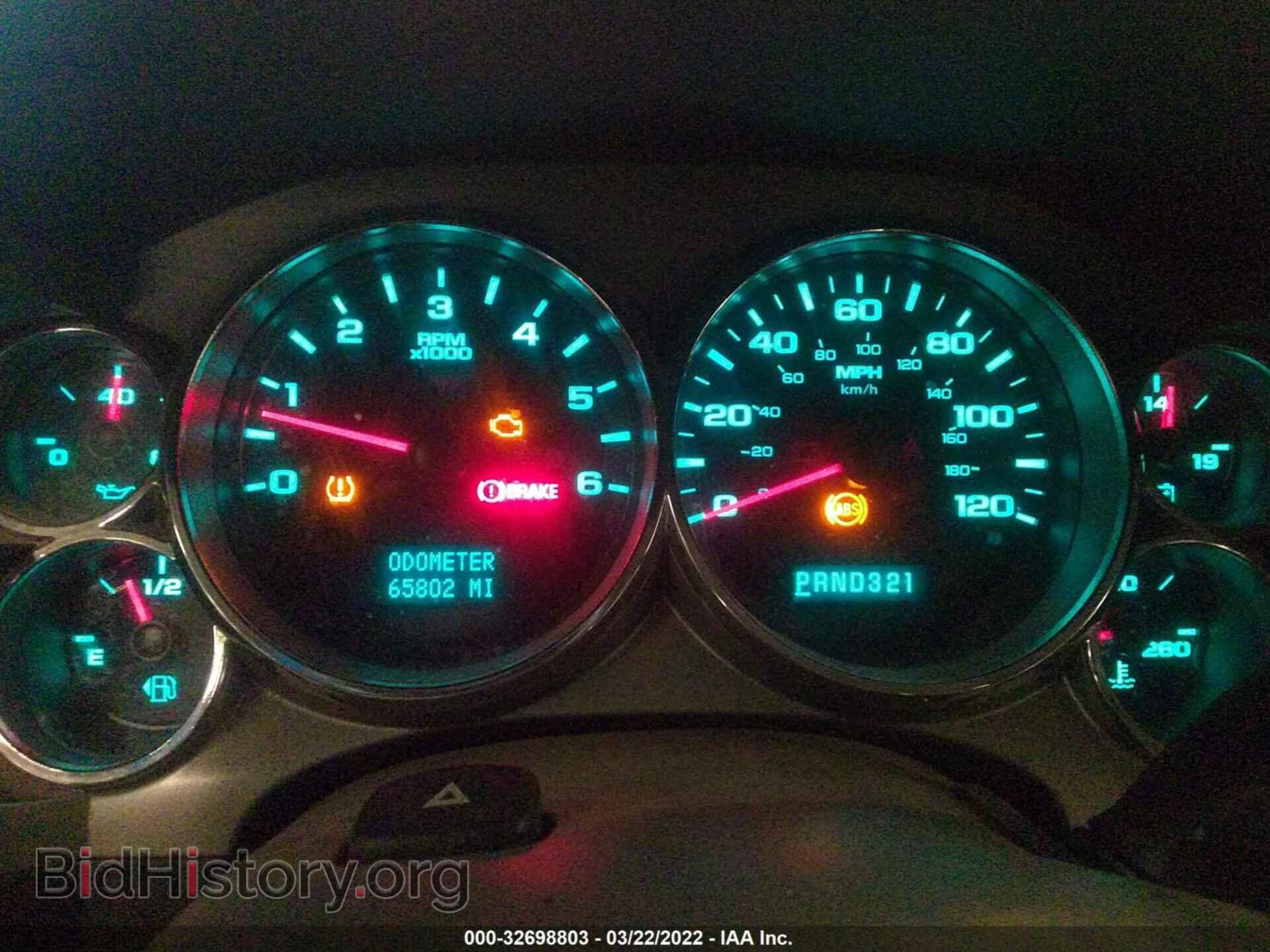 2007 GMC SIERRA 1500 - VIN: 2GTEC19J771574415 - Photo 7