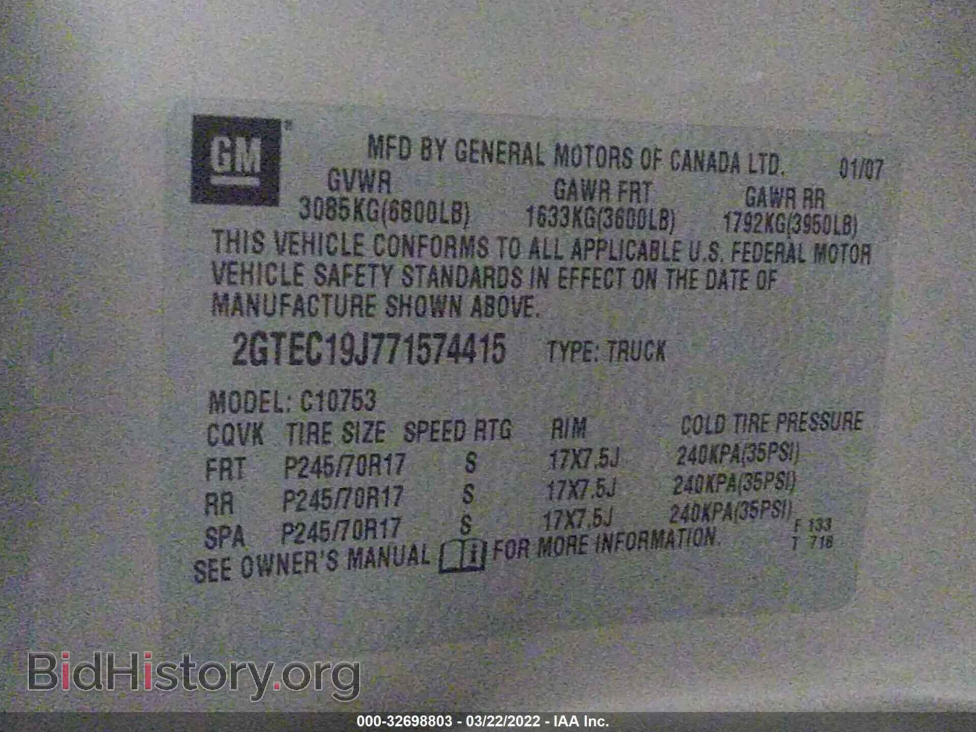 2007 GMC SIERRA 1500 - VIN: 2GTEC19J771574415 - Photo 9