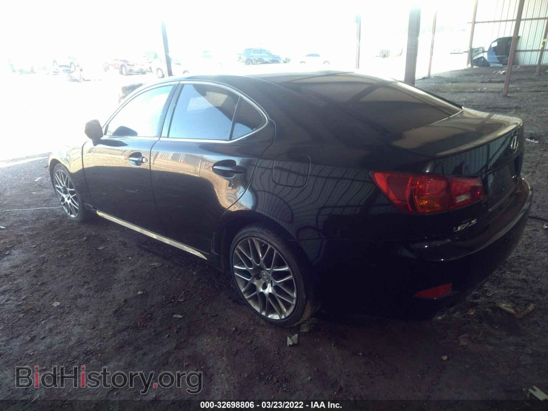 2006 LEXUS IS 250 - VIN: JTHBK262362017801 - Фото 3