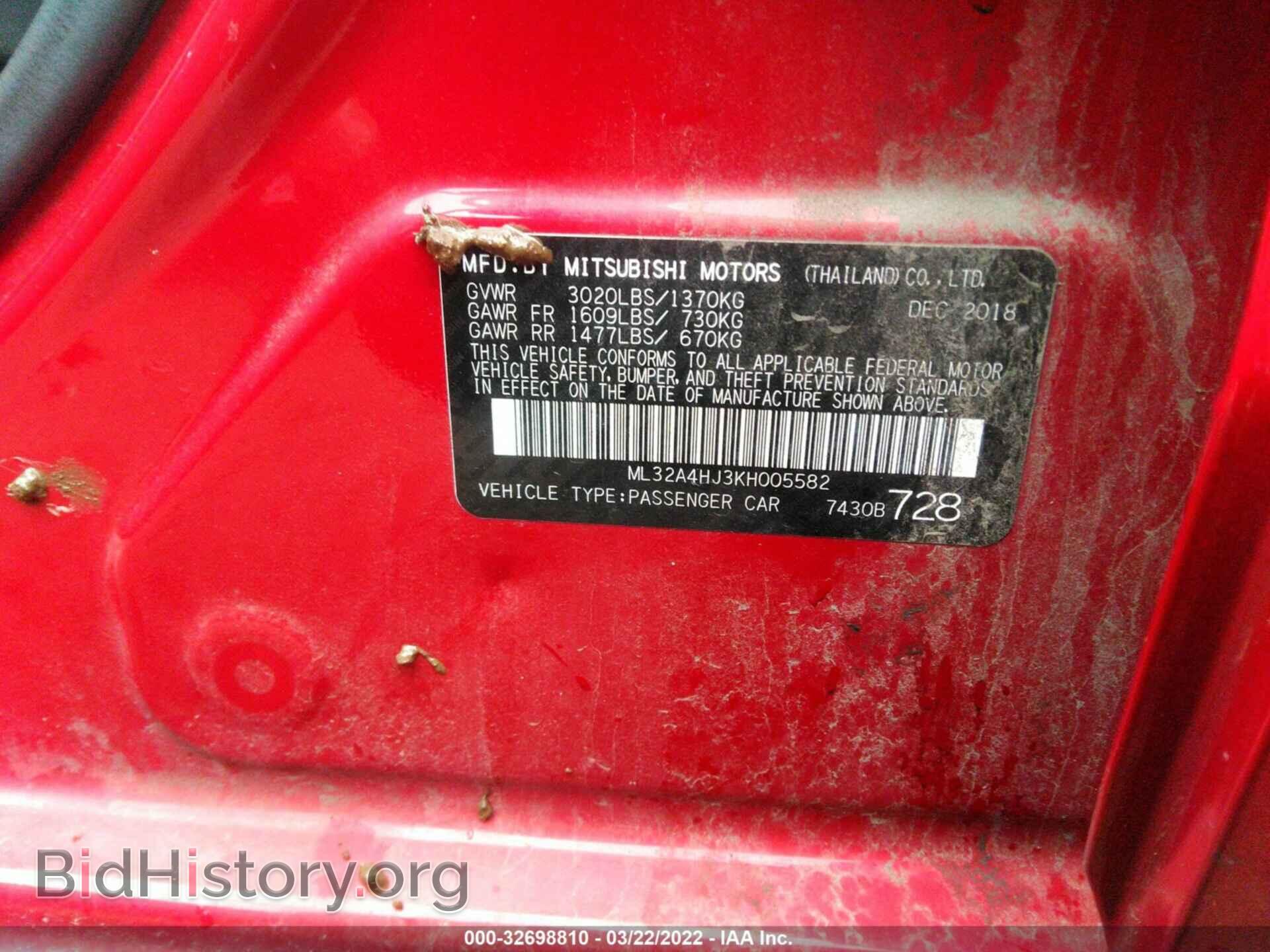 2019 MITSUBISHI MIRAGE - VIN: ML32A4HJ3KH005582 - Фото 9
