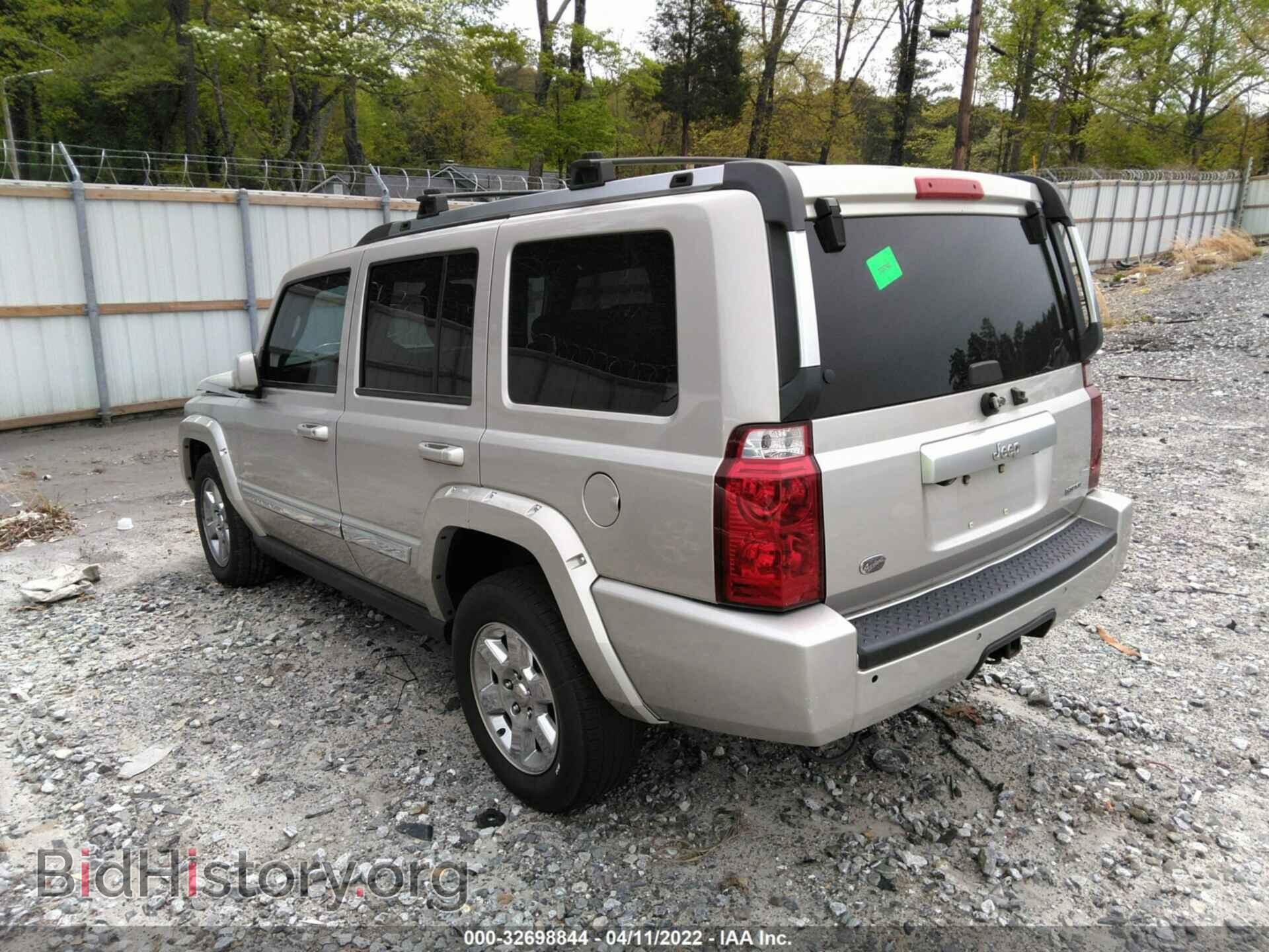 2007 JEEP COMMANDER - VIN: 1J8HH682X7C673576 - Фото 3