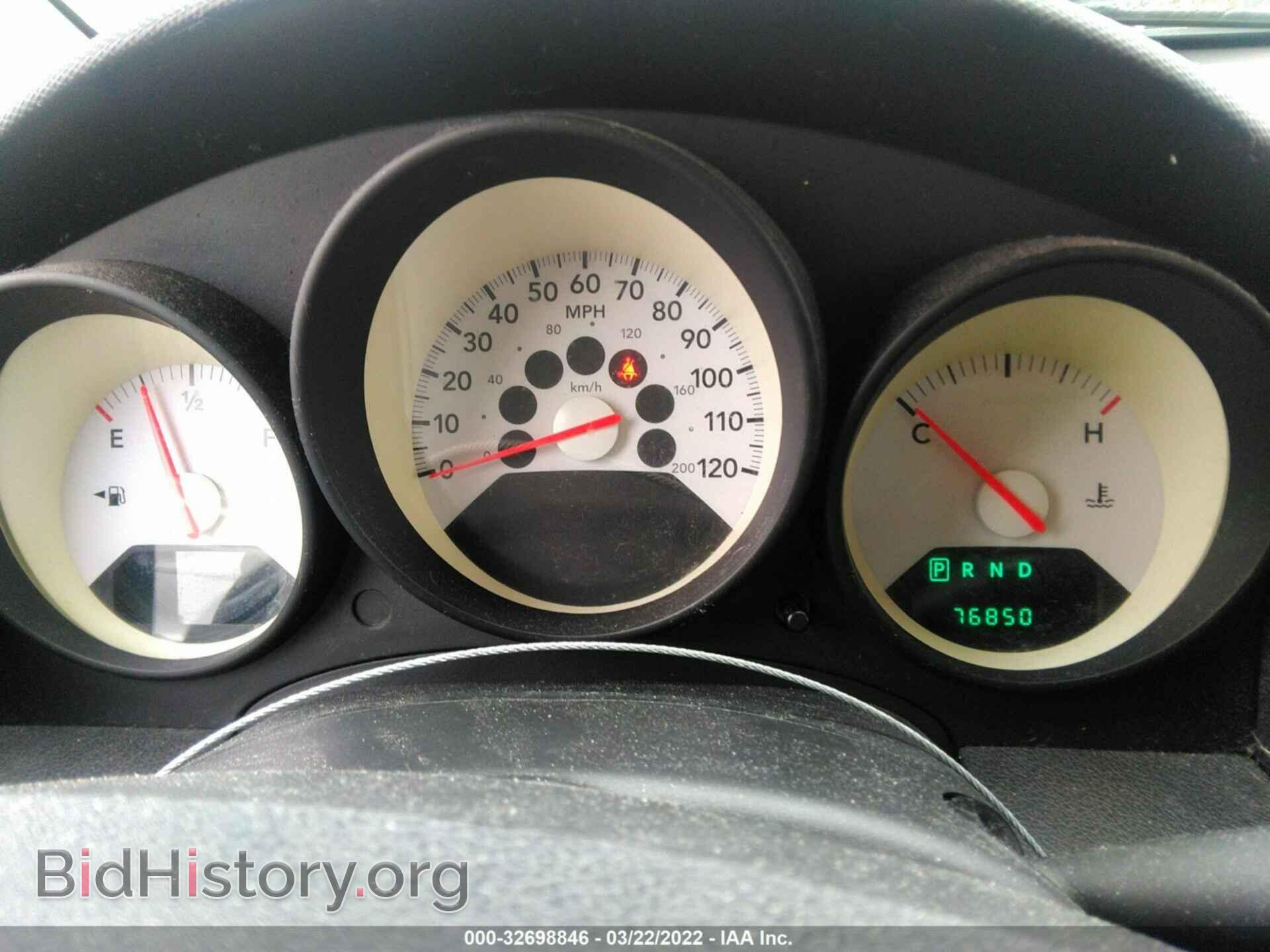 2008 DODGE CALIBER - VIN: 1B3HB28B98D585987 - Фото 7