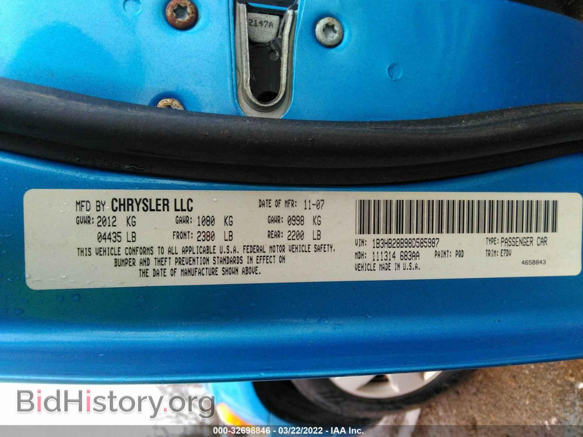 2008 DODGE CALIBER - VIN: 1B3HB28B98D585987 - Фото 9