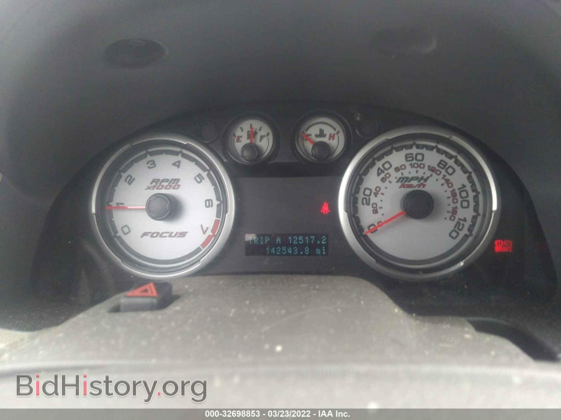 2010 FORD FOCUS - VIN: 1FAHP3FN5AW280828 - Фото 7