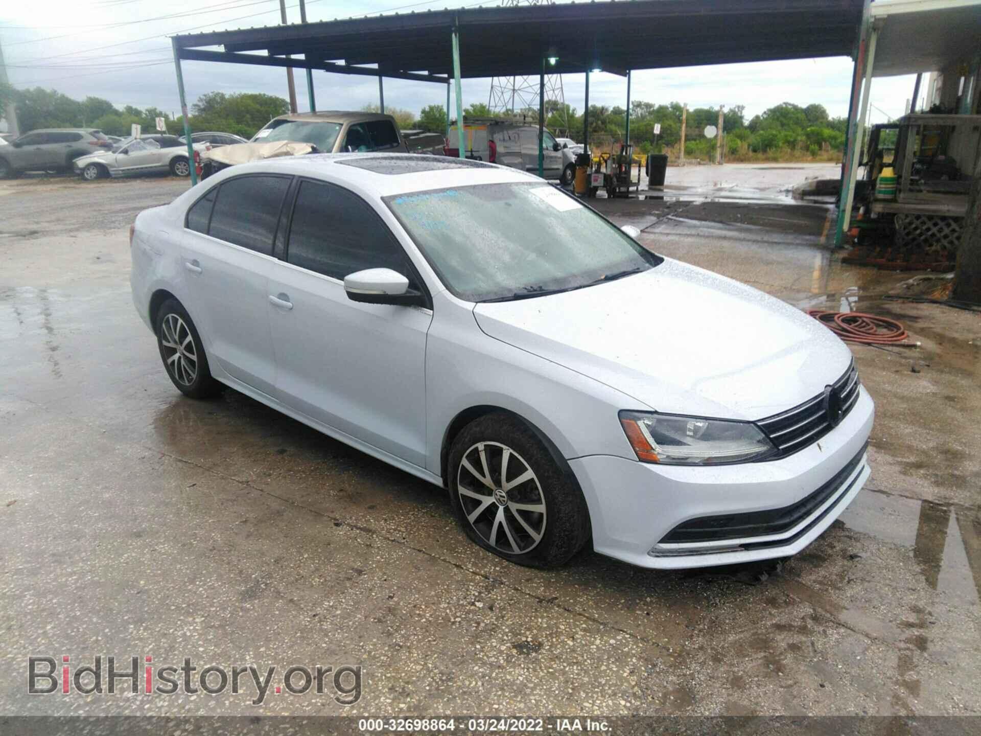Фотография 3VWDB7AJ9HM396382 - VOLKSWAGEN JETTA 2017