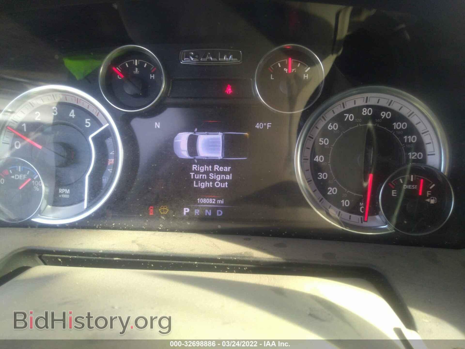 2017 RAM 2500 - VIN: 3C6UR5KL9HG645210 - Фото 7