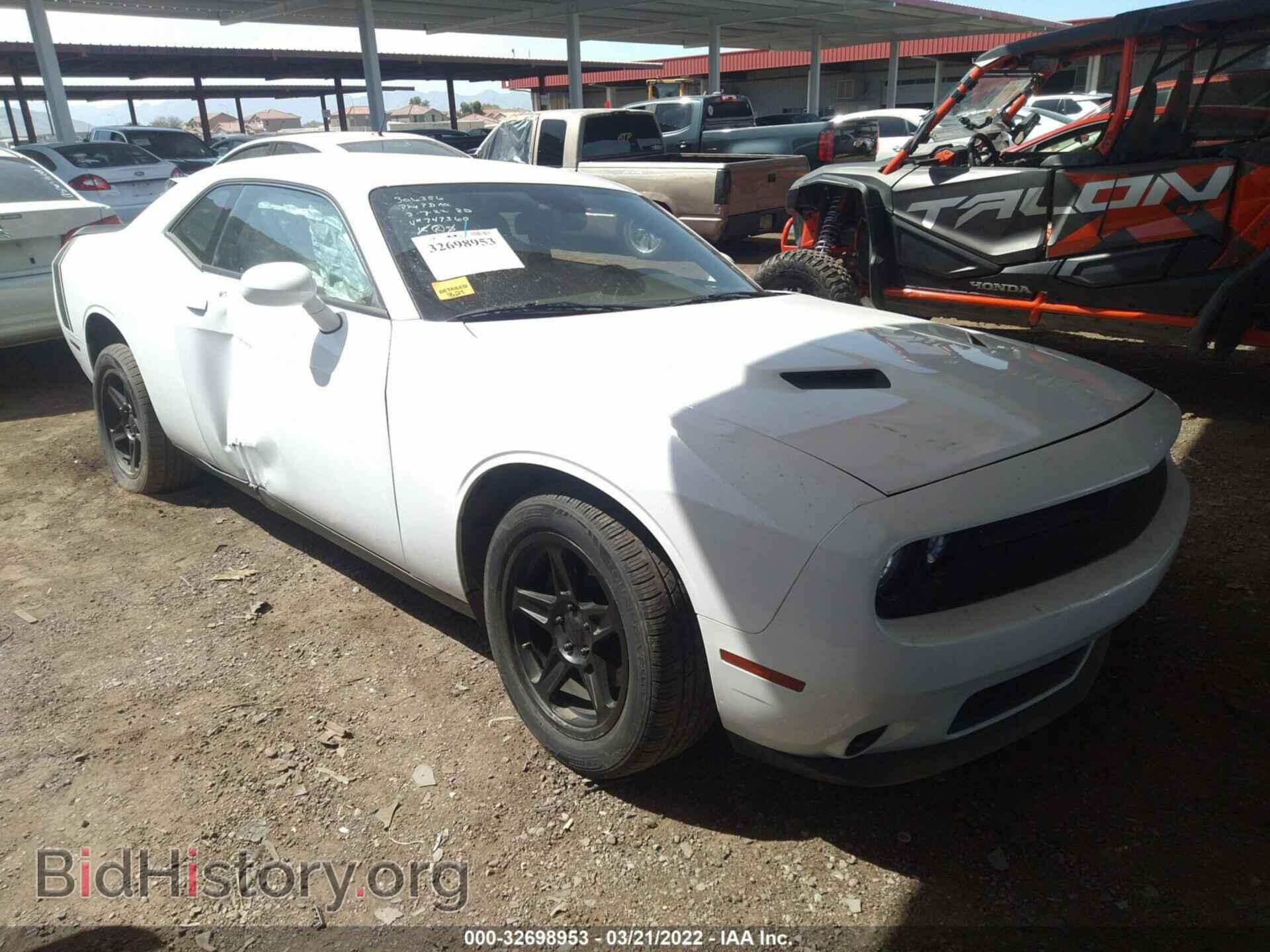 Фотография 2C3CDZAG1FH747360 - DODGE CHALLENGER 2015