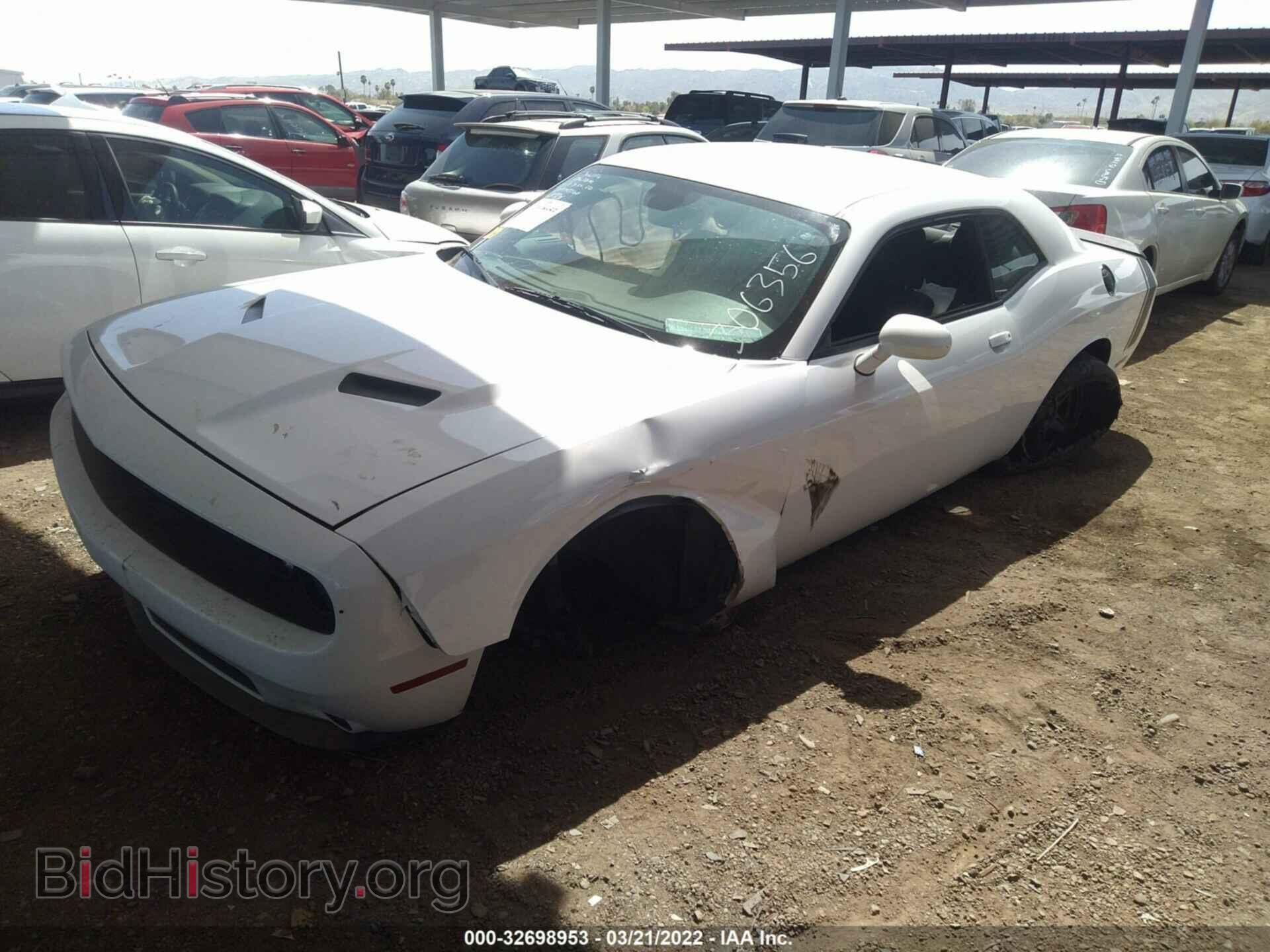 2015 DODGE CHALLENGER - VIN: 2C3CDZAG1FH747360 - Фото 2
