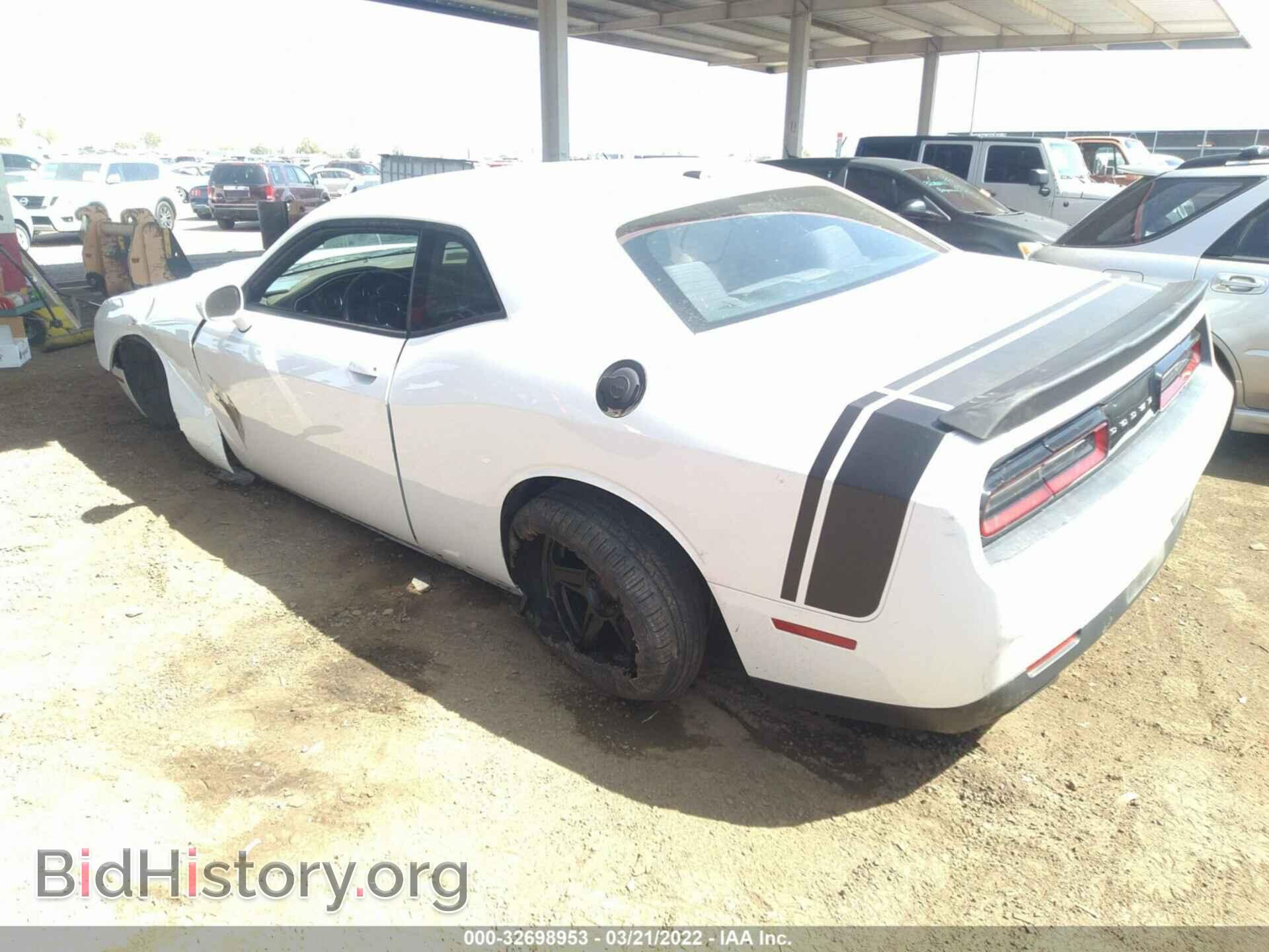 2015 DODGE CHALLENGER - VIN: 2C3CDZAG1FH747360 - Фото 3