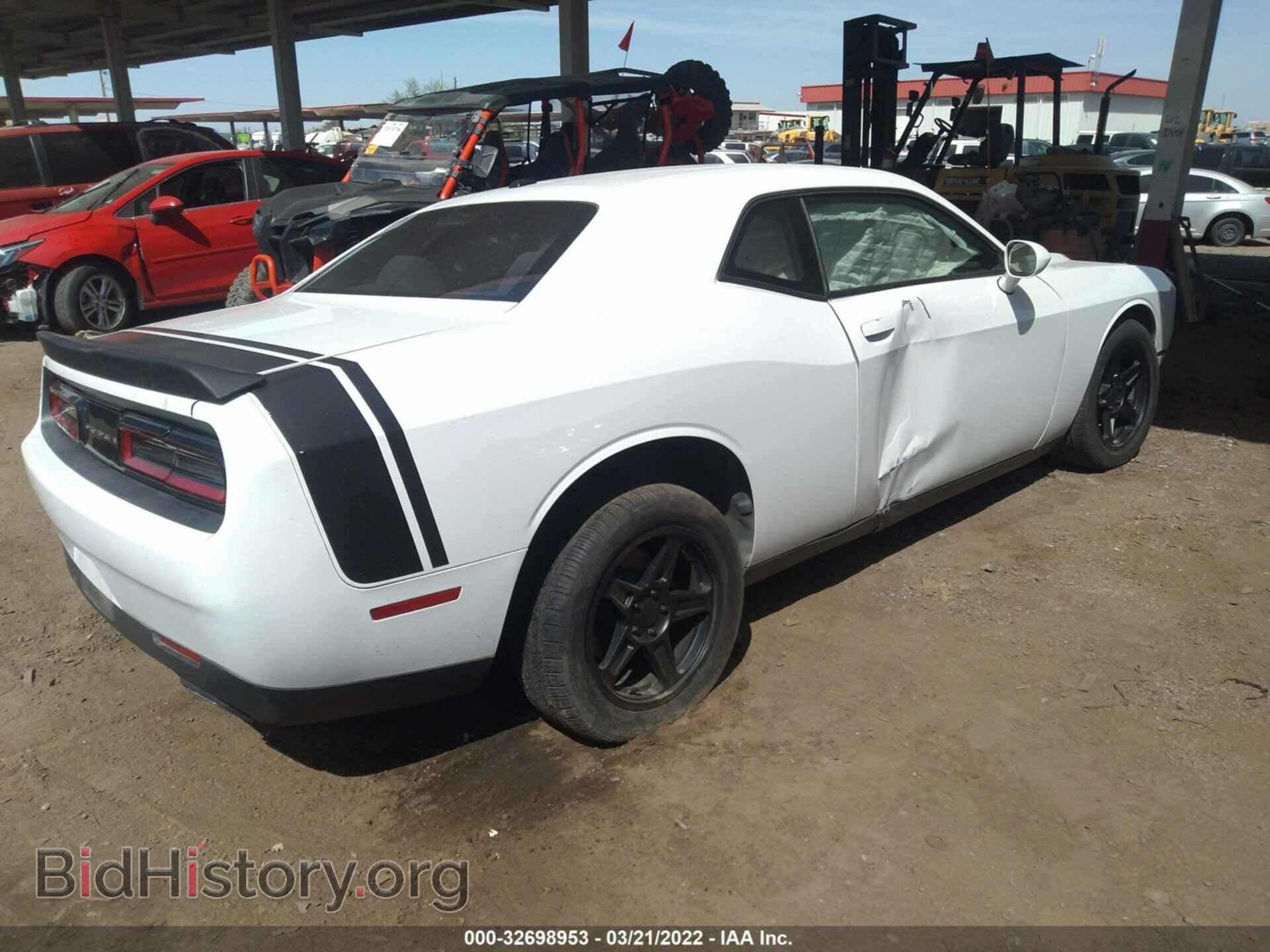 2015 DODGE CHALLENGER - VIN: 2C3CDZAG1FH747360 - Фото 4
