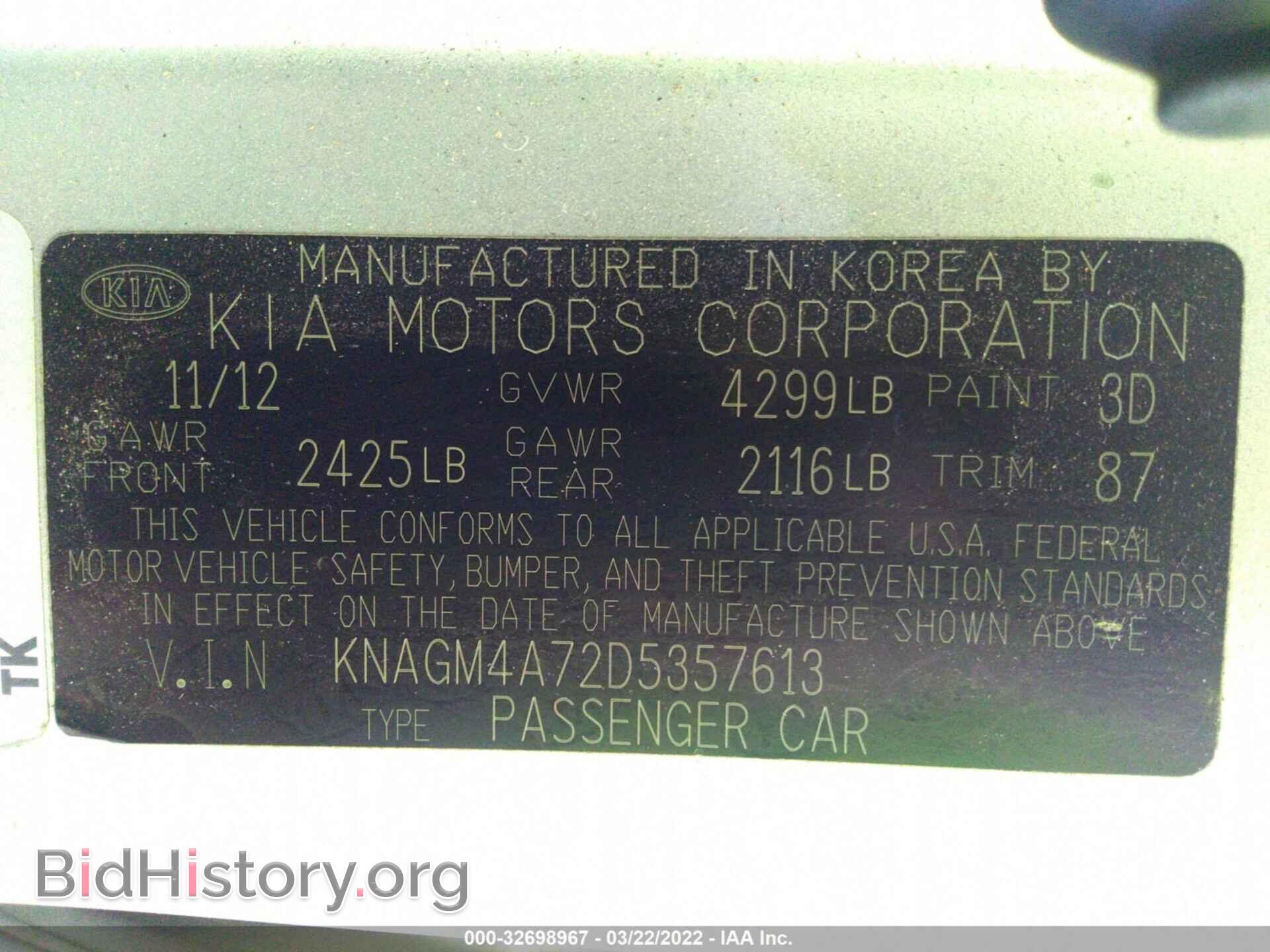 2013 KIA OPTIMA - VIN: KNAGM4A72D5357613 - Фото 9