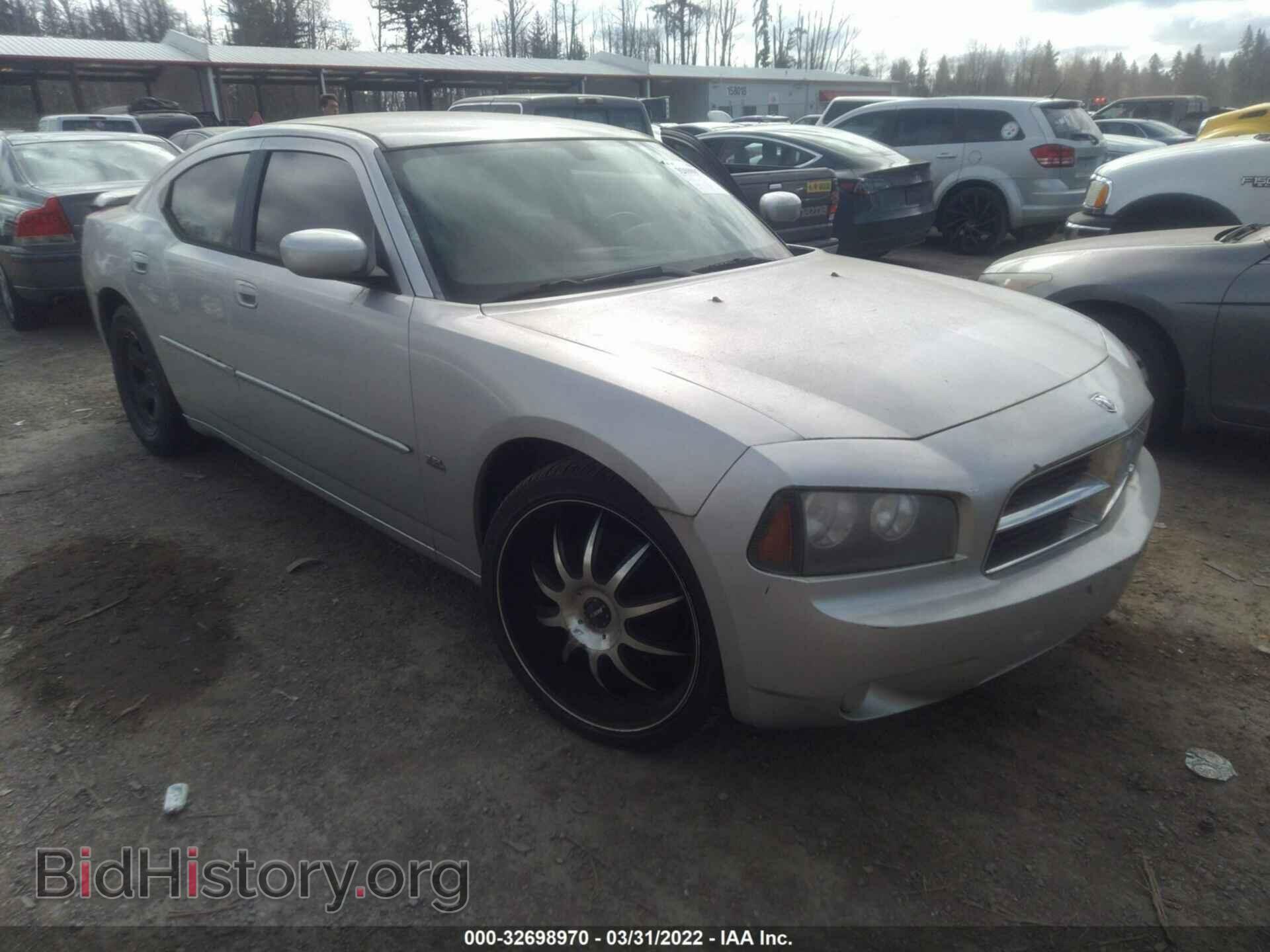 Photo 2B3CA3CV7AH218471 - DODGE CHARGER 2010