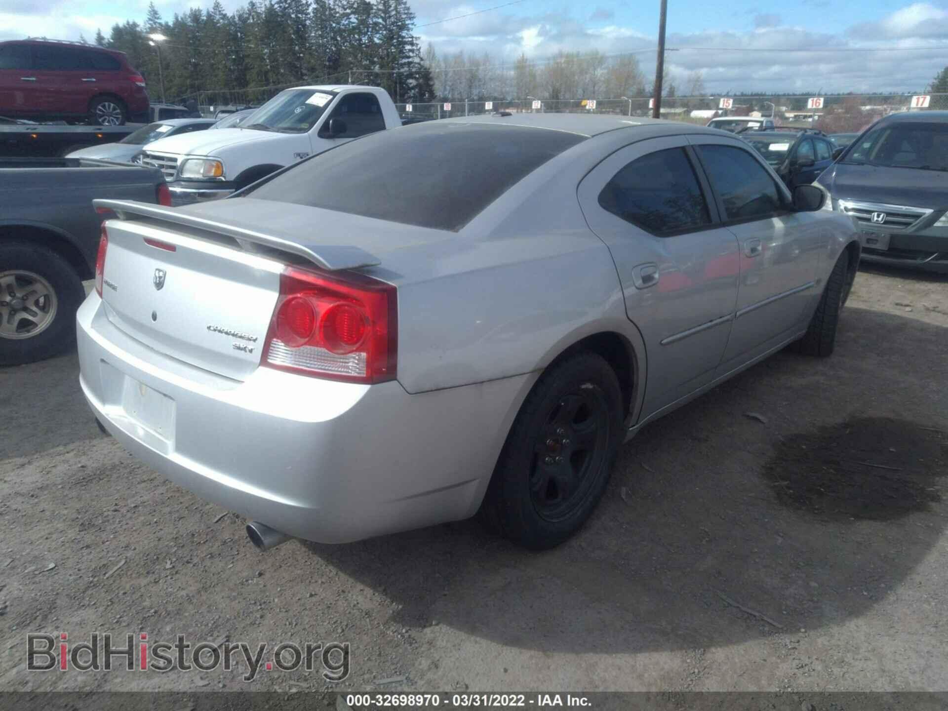 2010 DODGE CHARGER - VIN: 2B3CA3CV7AH218471 - Фото 4
