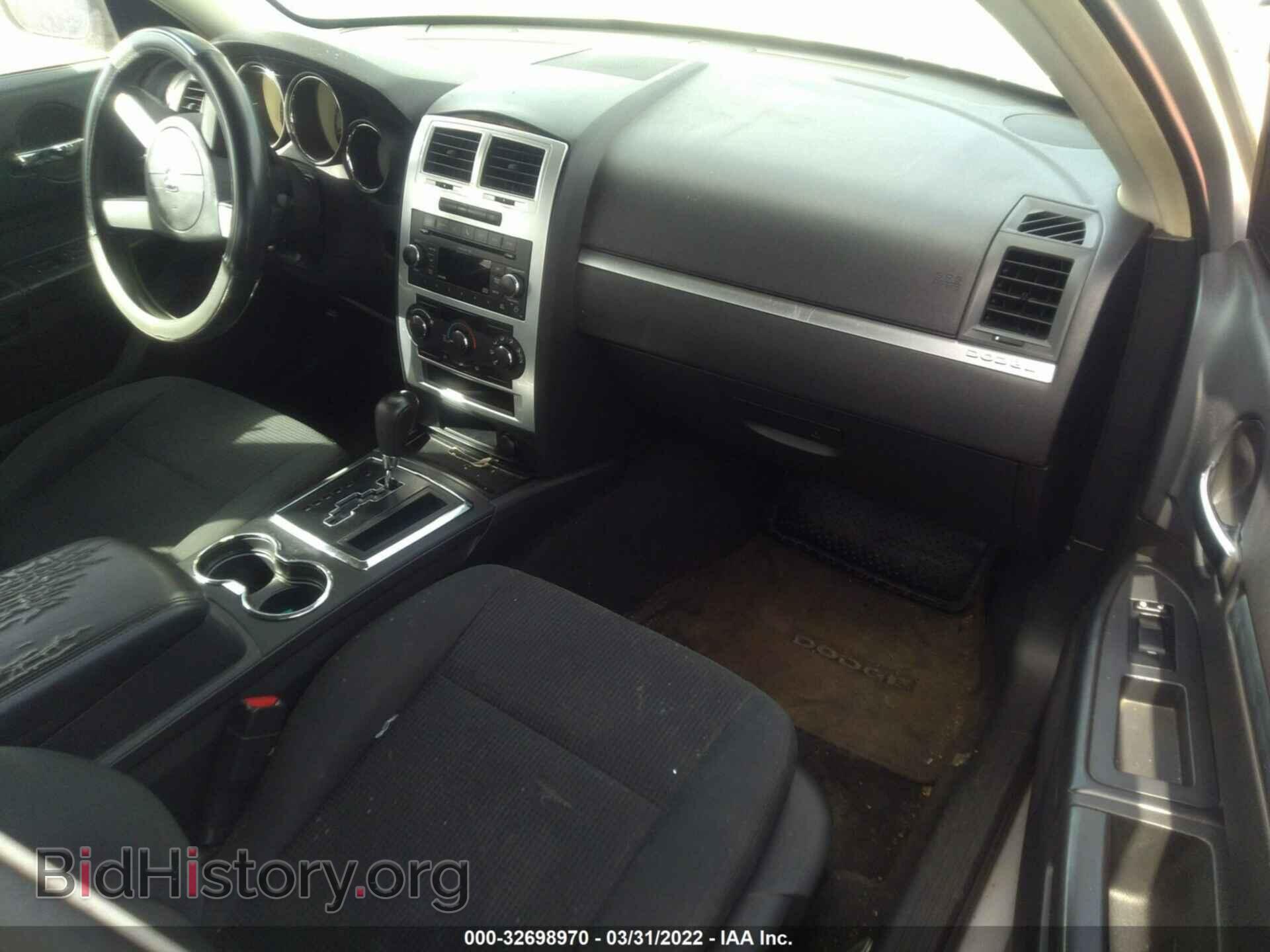 2010 DODGE CHARGER - VIN: 2B3CA3CV7AH218471 - Фото 5