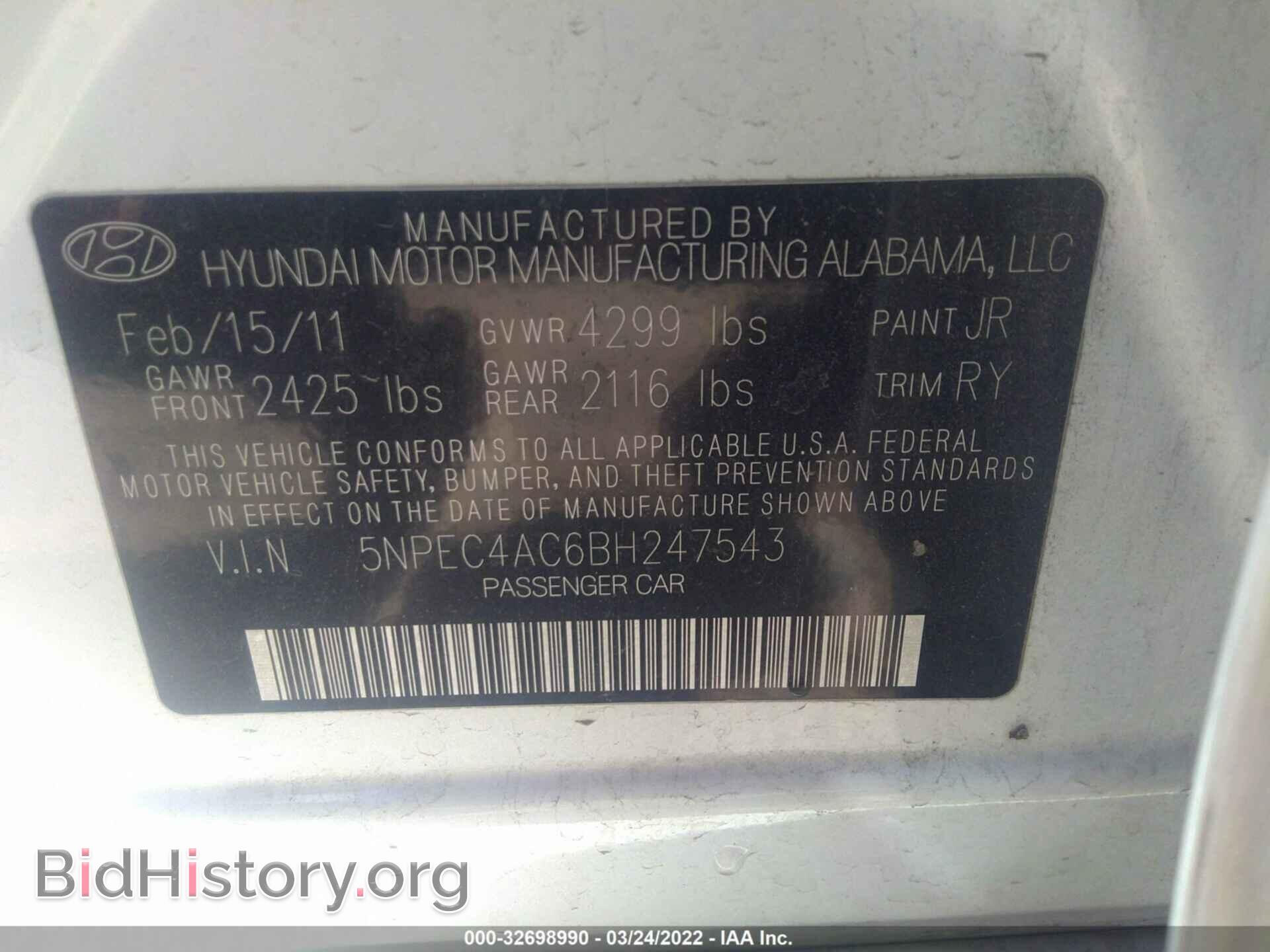 2011 HYUNDAI SONATA - VIN: 5NPEC4AC6BH247543 - Фото 9