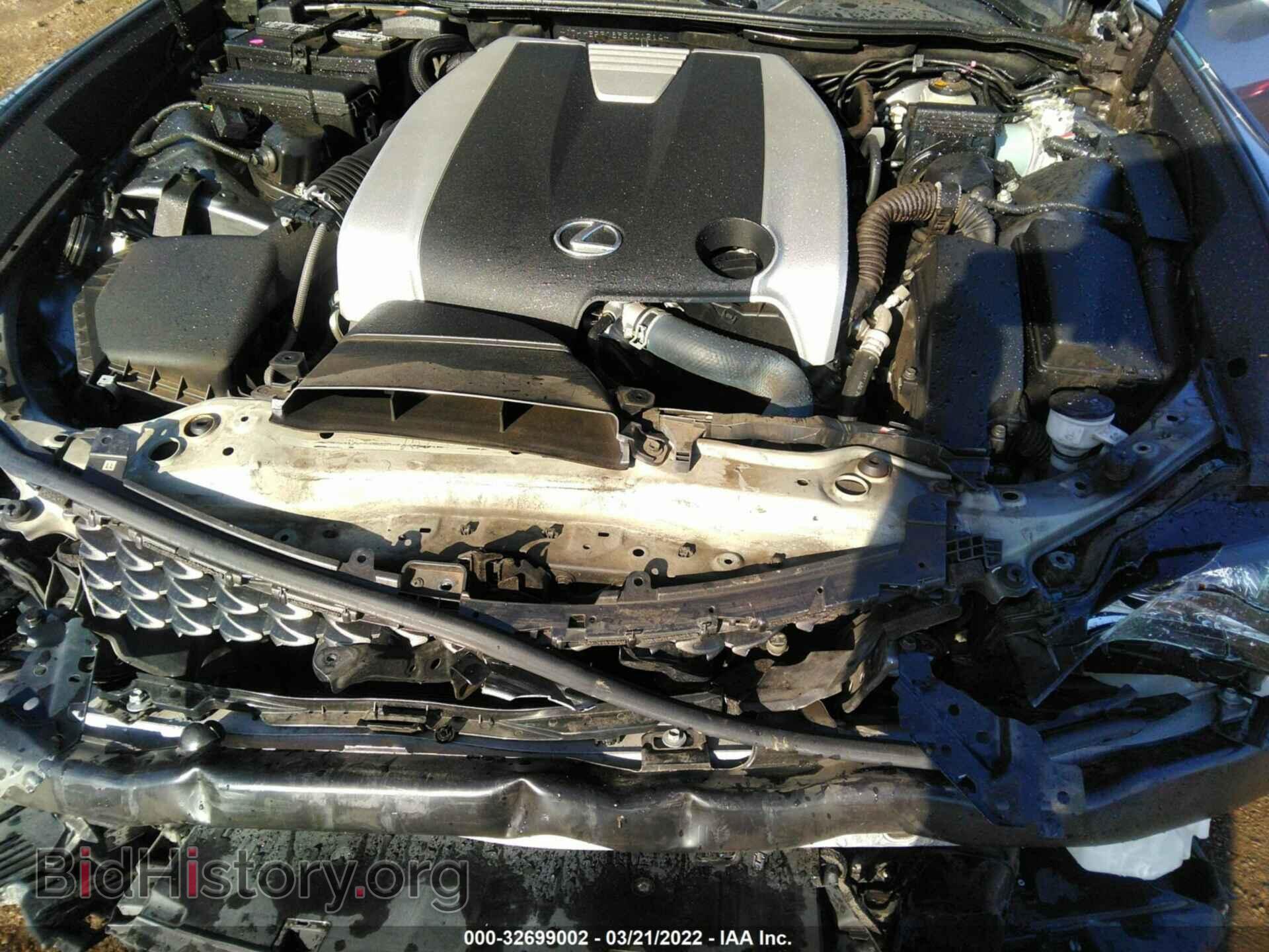 2015 LEXUS RC 350 - VIN: JTHHE5BC8F5001514 - Фото 10