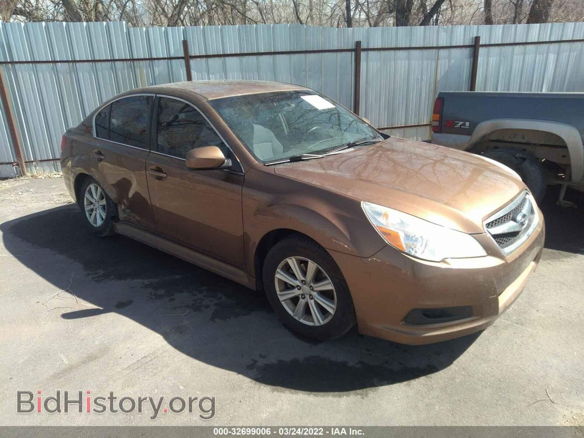 Photo 4S3BMBB65C3025490 - SUBARU LEGACY 2012