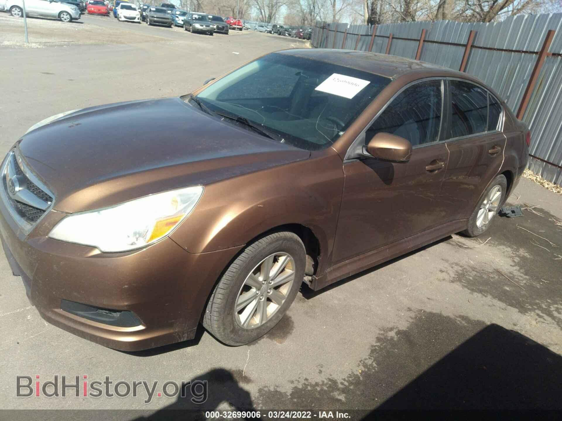 2012 SUBARU LEGACY - VIN: 4S3BMBB65C3025490 - Фото 2