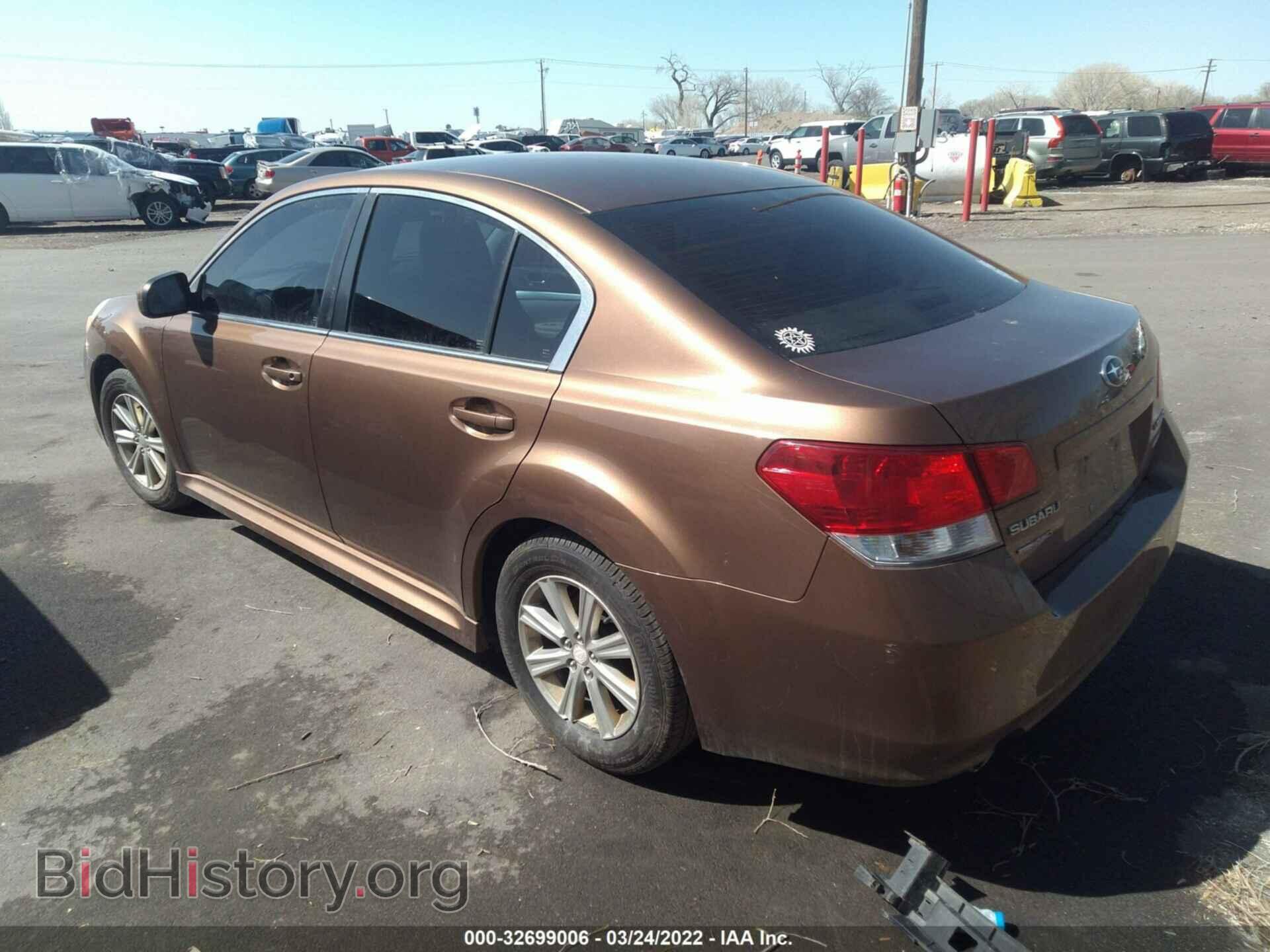 2012 SUBARU LEGACY - VIN: 4S3BMBB65C3025490 - Фото 3