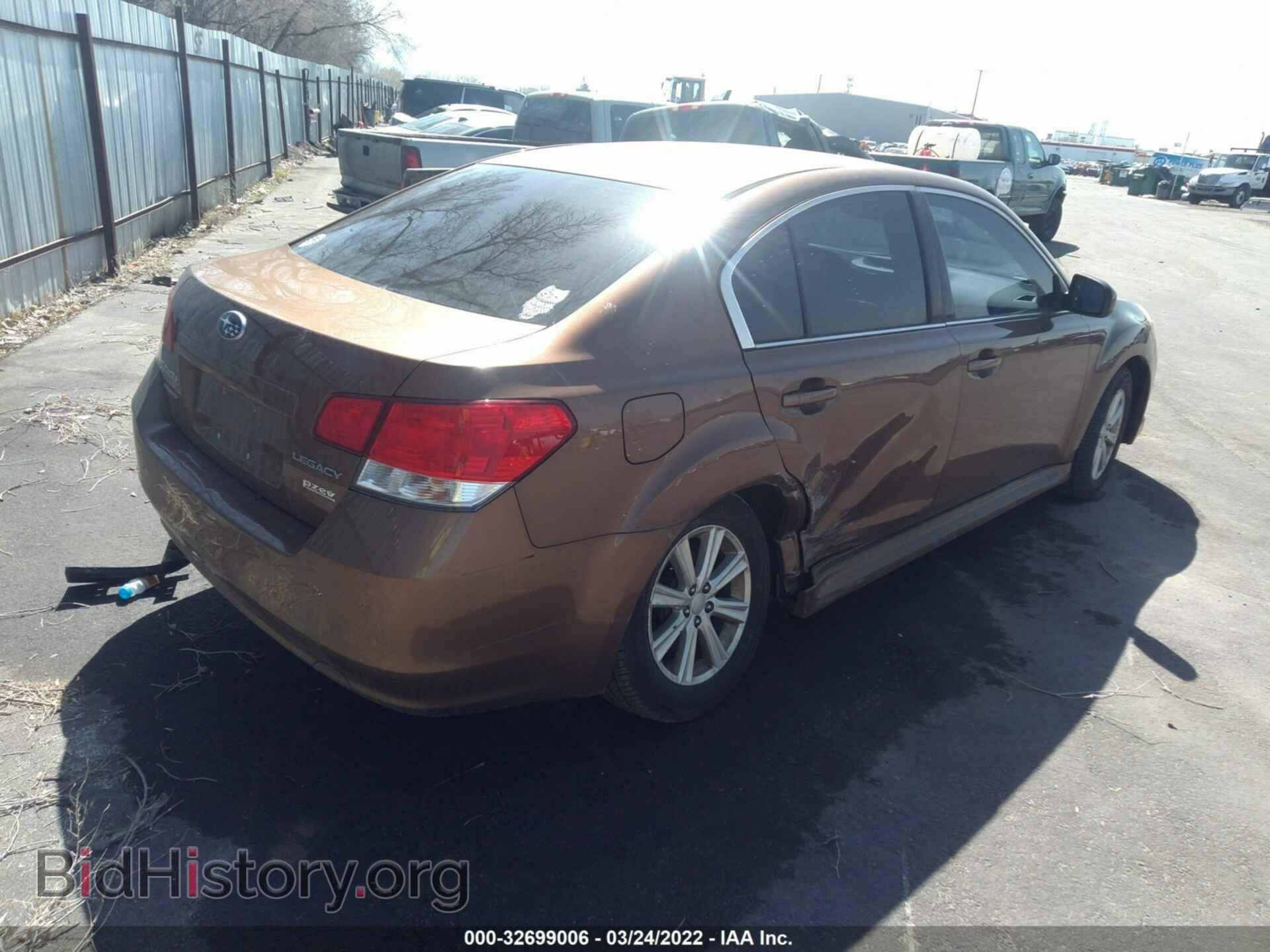 2012 SUBARU LEGACY - VIN: 4S3BMBB65C3025490 - Фото 4