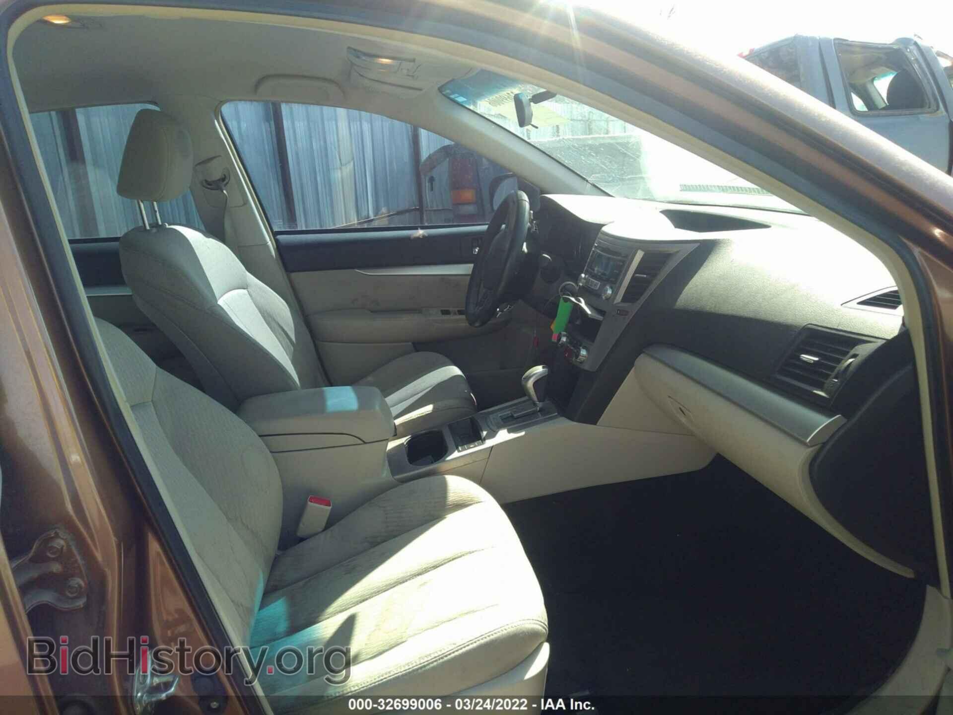 2012 SUBARU LEGACY - VIN: 4S3BMBB65C3025490 - Фото 5