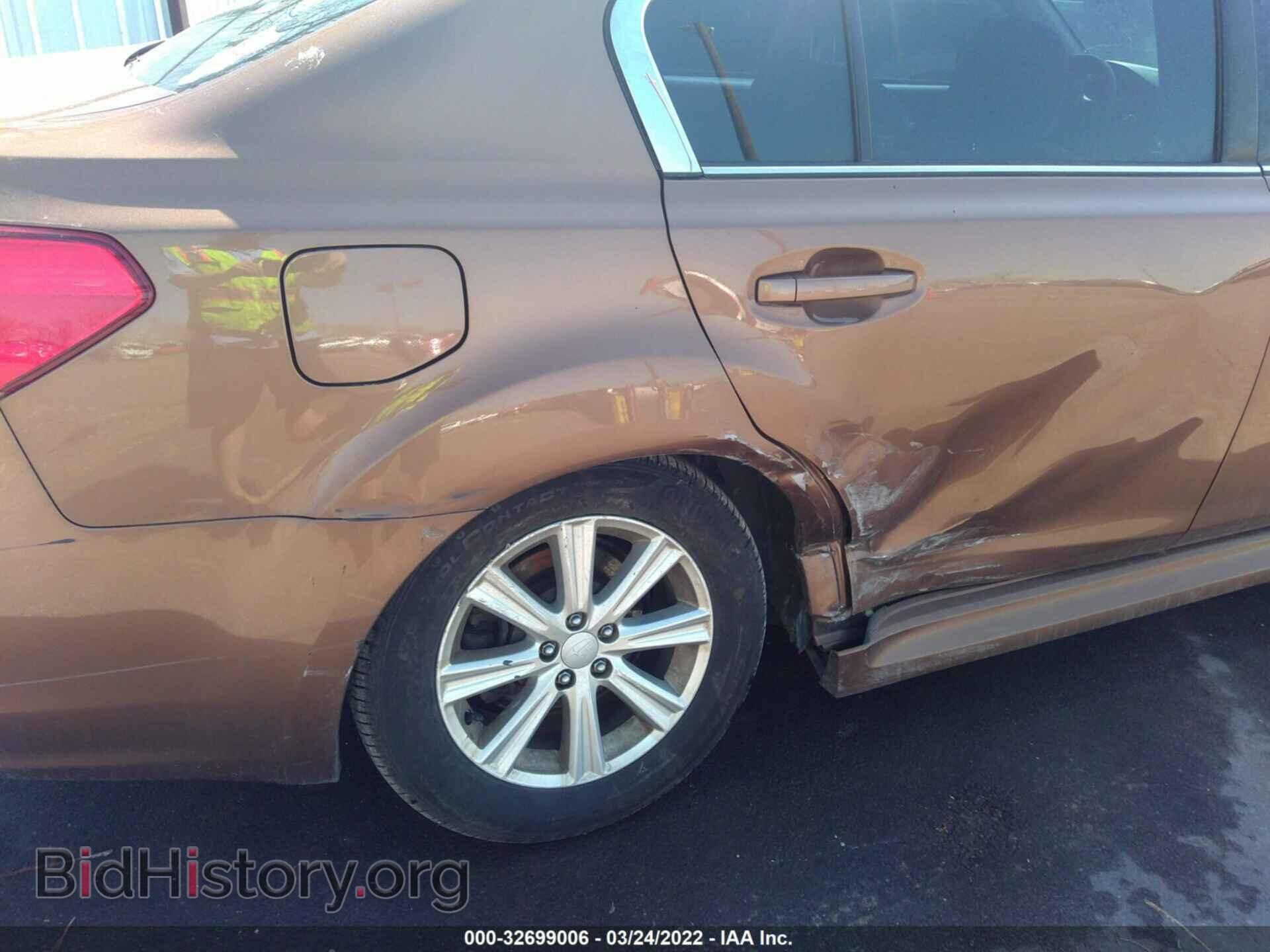 2012 SUBARU LEGACY - VIN: 4S3BMBB65C3025490 - Фото 6