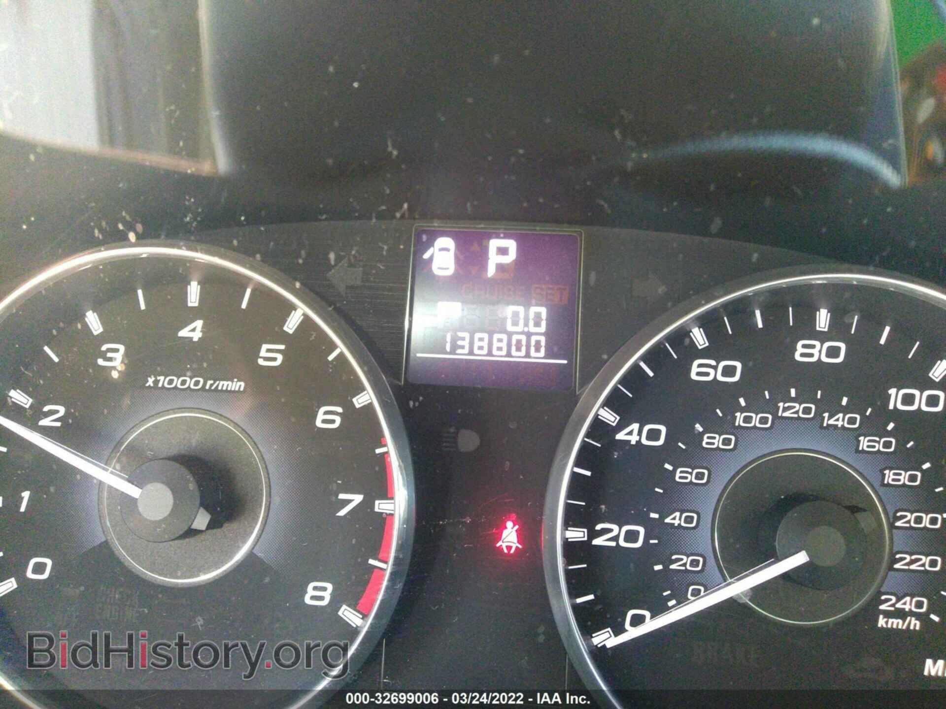 2012 SUBARU LEGACY - VIN: 4S3BMBB65C3025490 - Фото 7