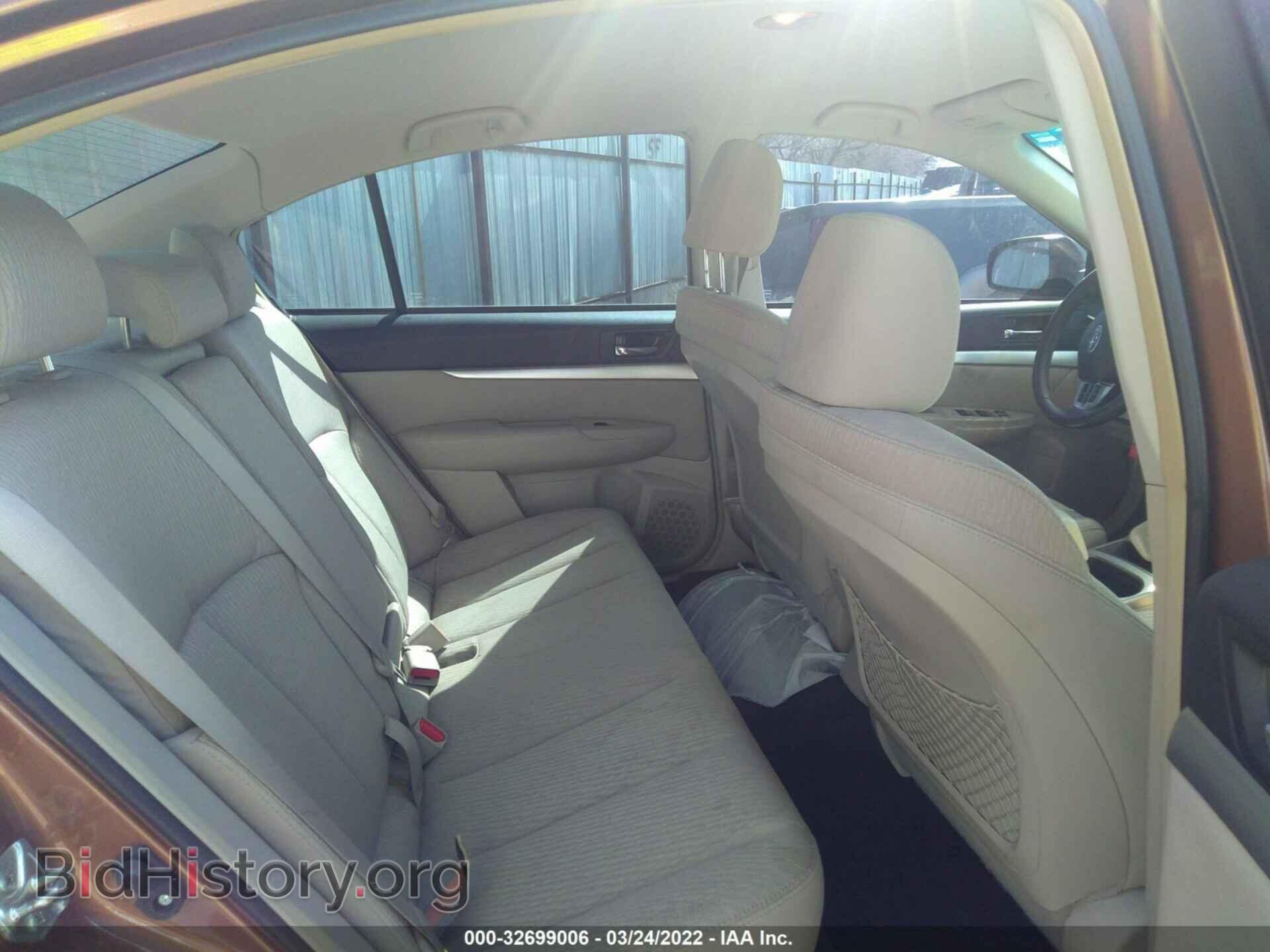 2012 SUBARU LEGACY - VIN: 4S3BMBB65C3025490 - Фото 8