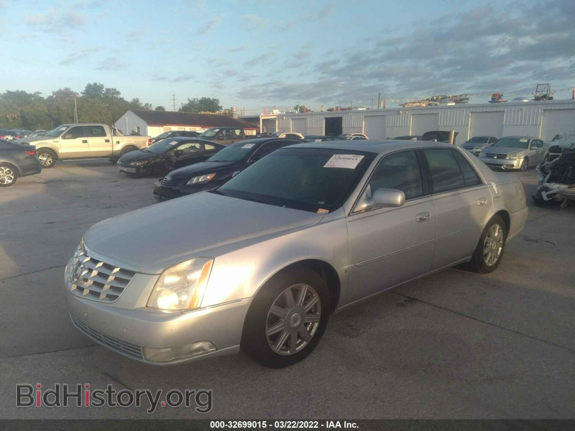 2009 CADILLAC DTS - VIN: 1G6KD57Y49U140454 - Фото 2