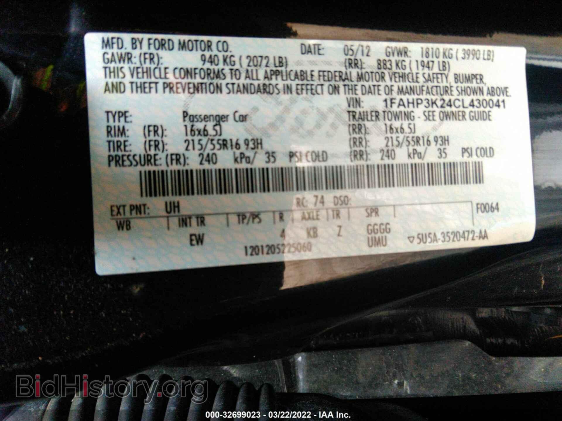2012 FORD FOCUS - VIN: 1FAHP3K24CL430041 - Photo 9