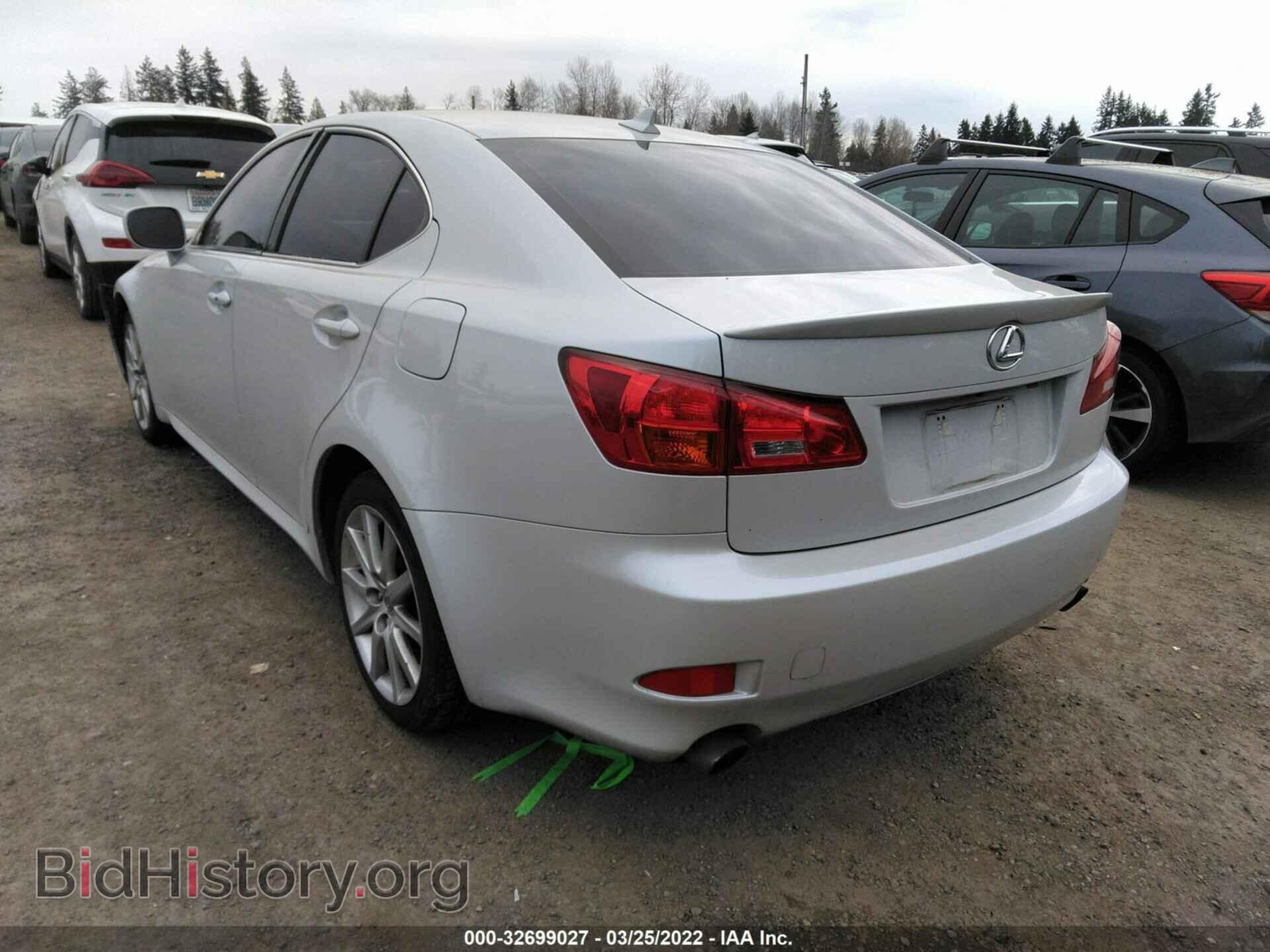 2008 LEXUS IS 250 - VIN: JTHCK262385021868 - Фото 3