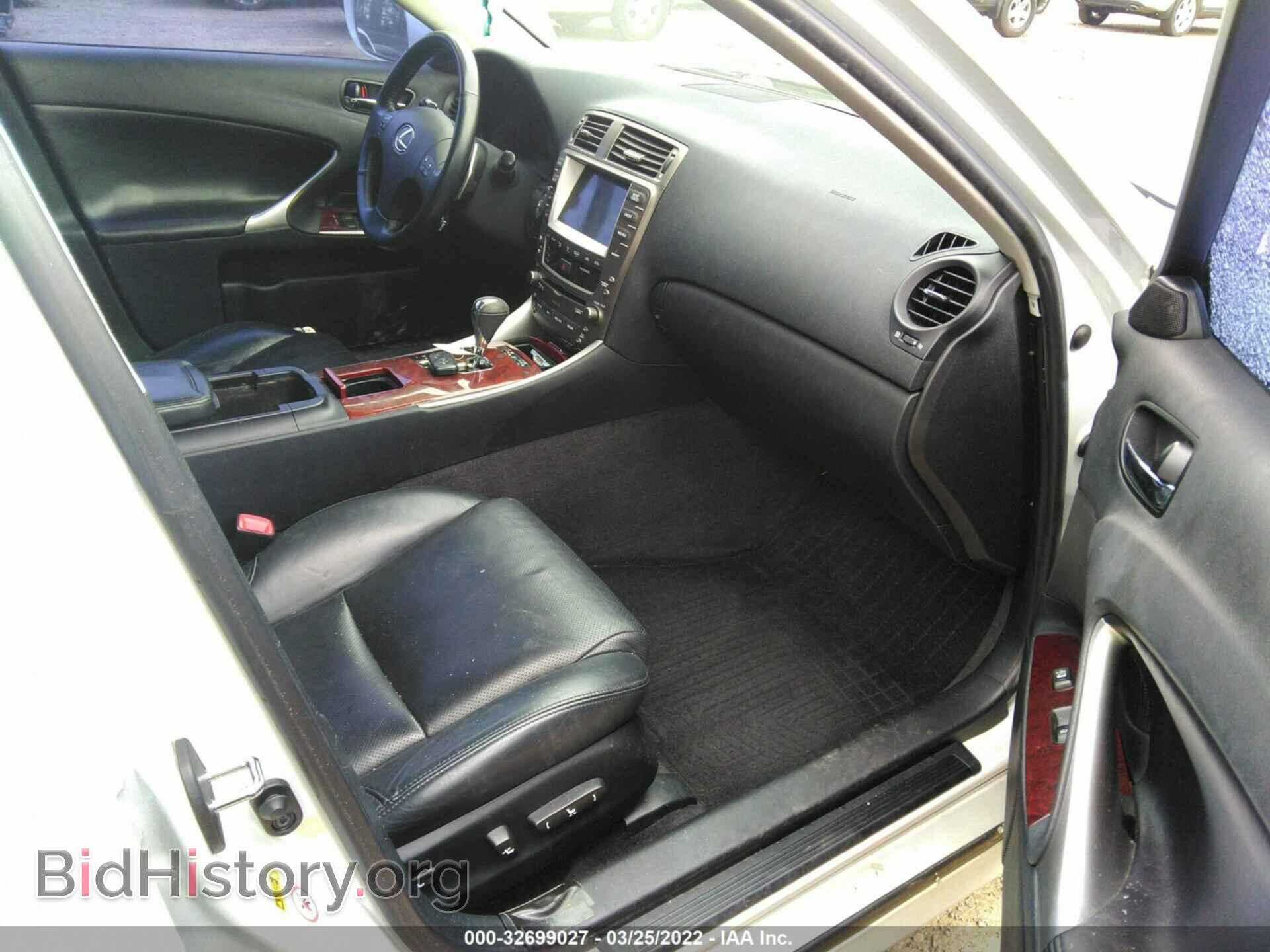 2008 LEXUS IS 250 - VIN: JTHCK262385021868 - Фото 5