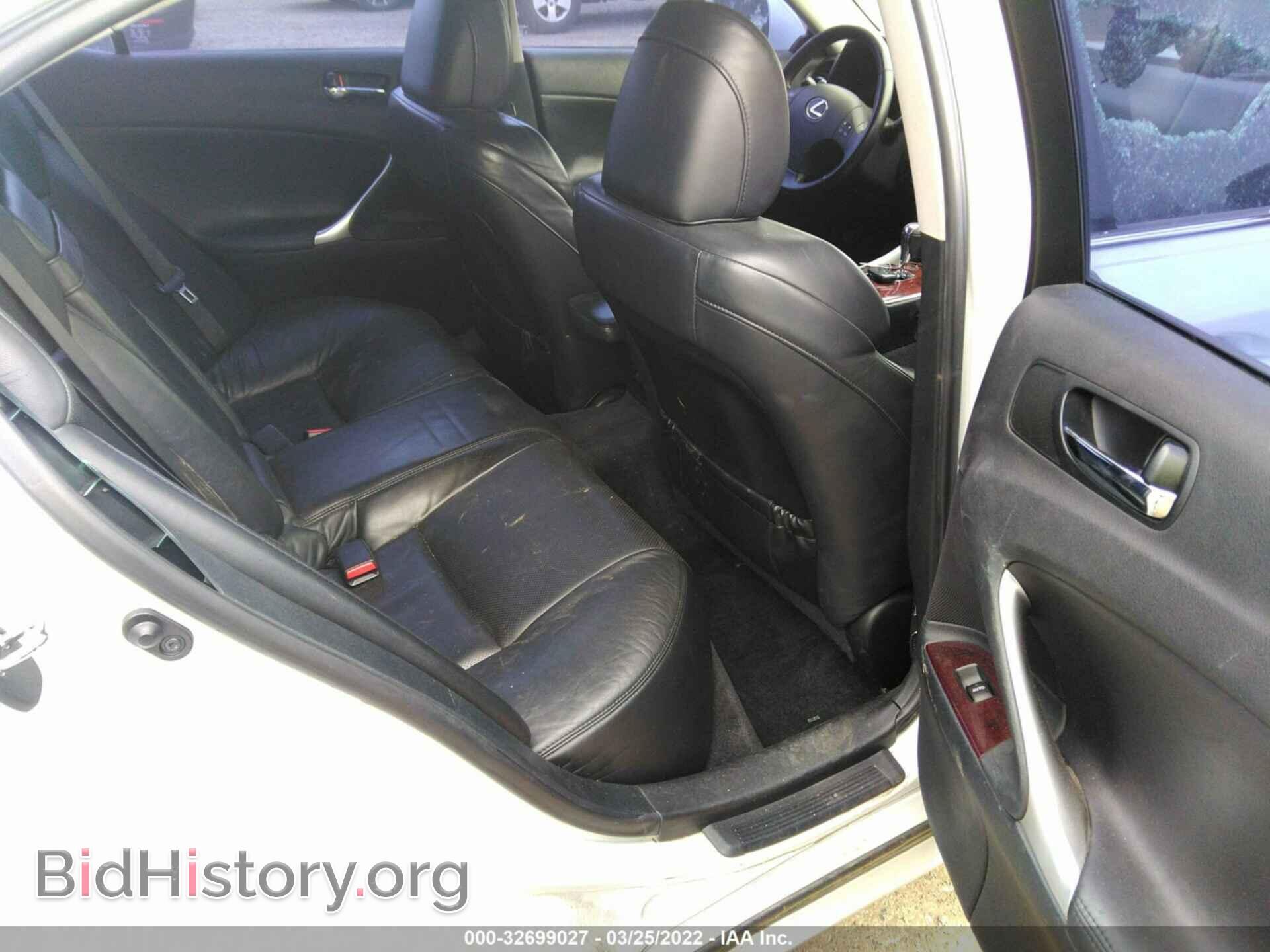 2008 LEXUS IS 250 - VIN: JTHCK262385021868 - Фото 8