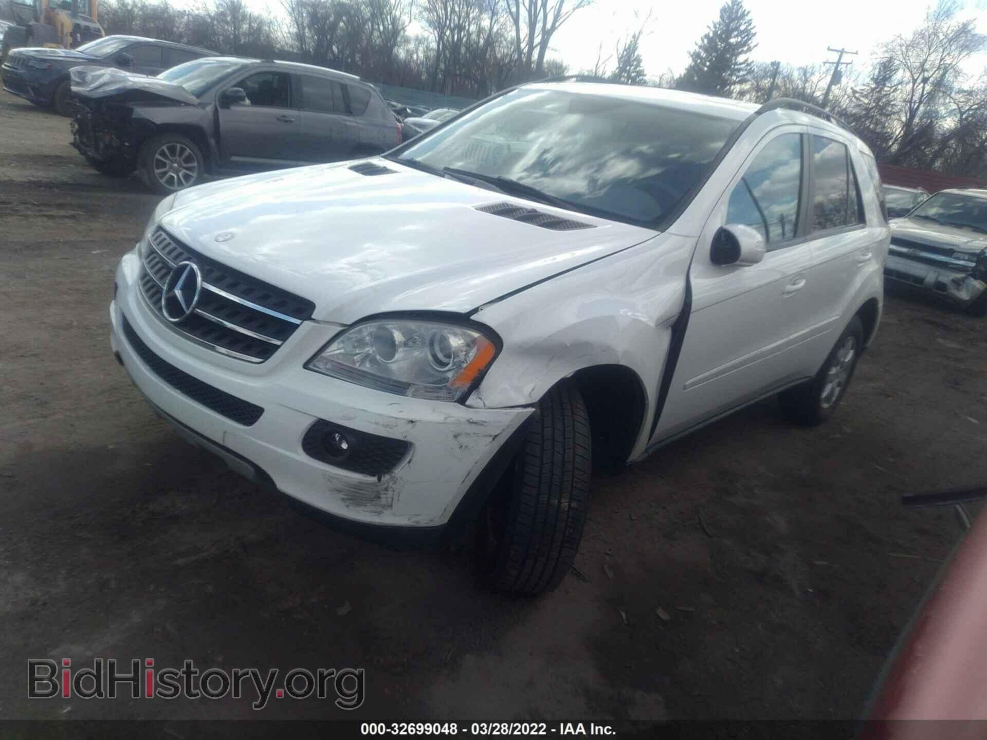 2007 MERCEDES-BENZ M-CLASS - VIN: 4JGBB86E57A163764 - Фото 2