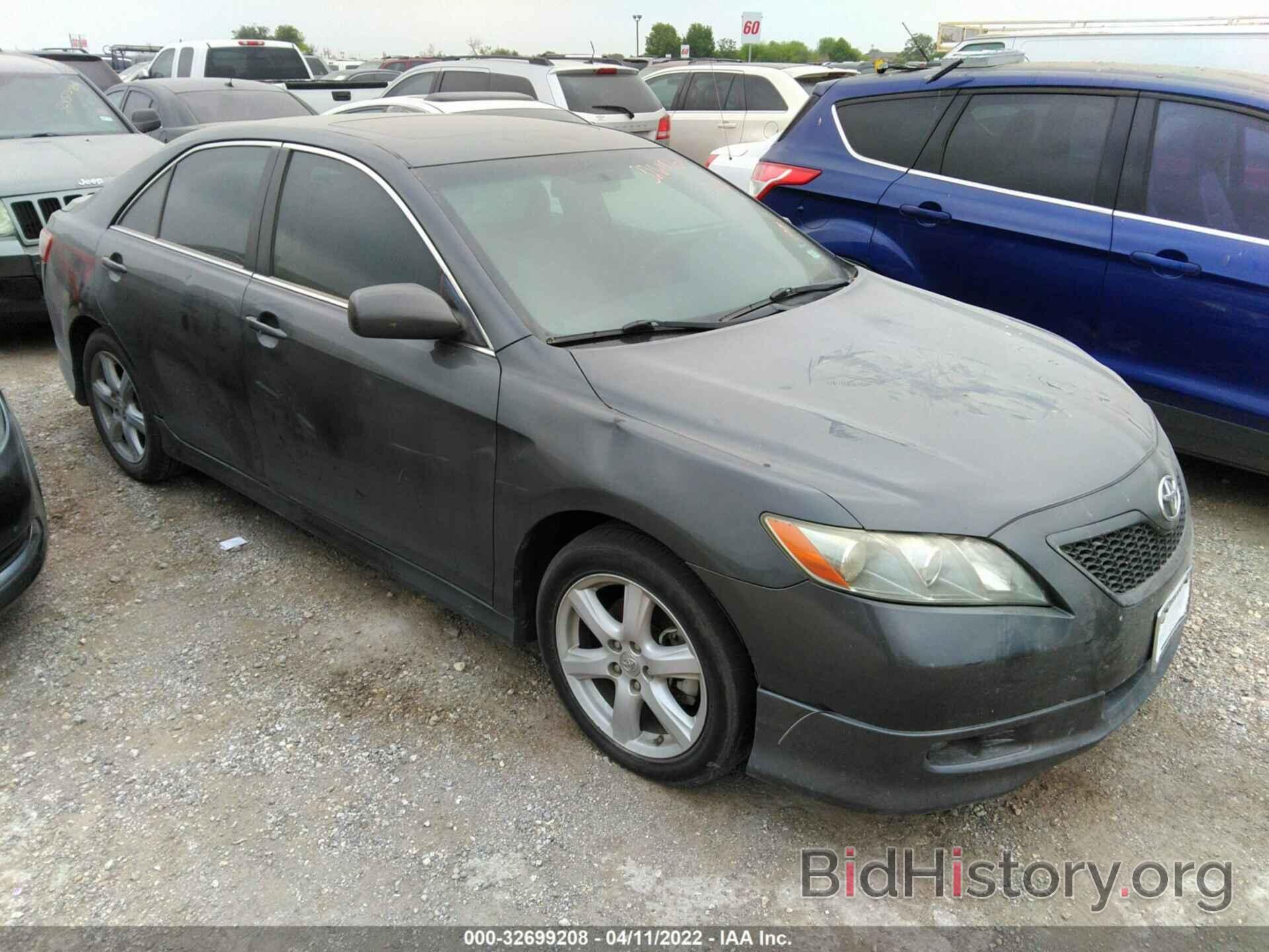 Photo 4T1BK46K37U525216 - TOYOTA CAMRY 2007