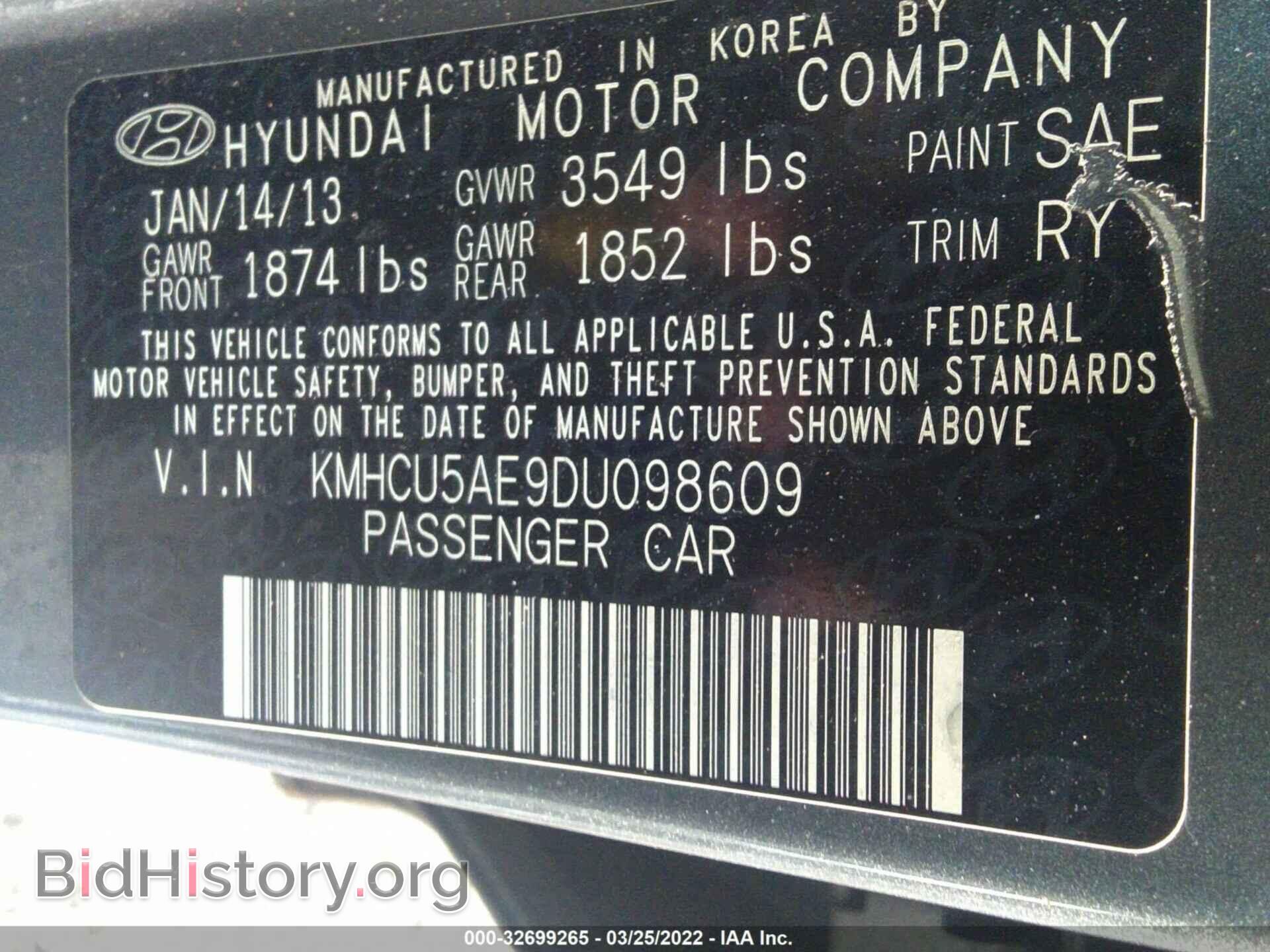2013 HYUNDAI ACCENT - VIN: KMHCU5AE9DU098609 - Фото 9