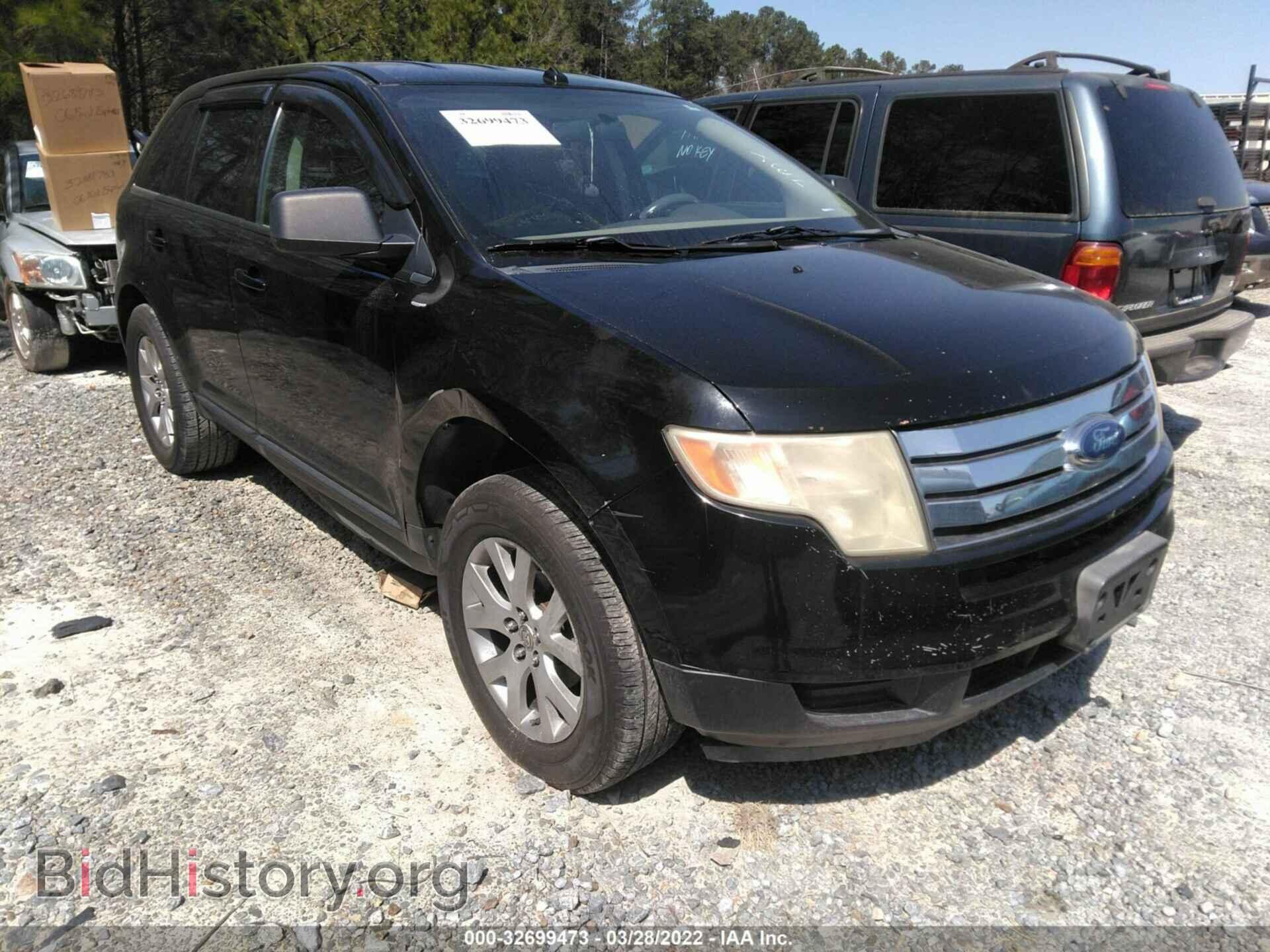 Photo 2FMDK36C17BA66978 - FORD EDGE 2007