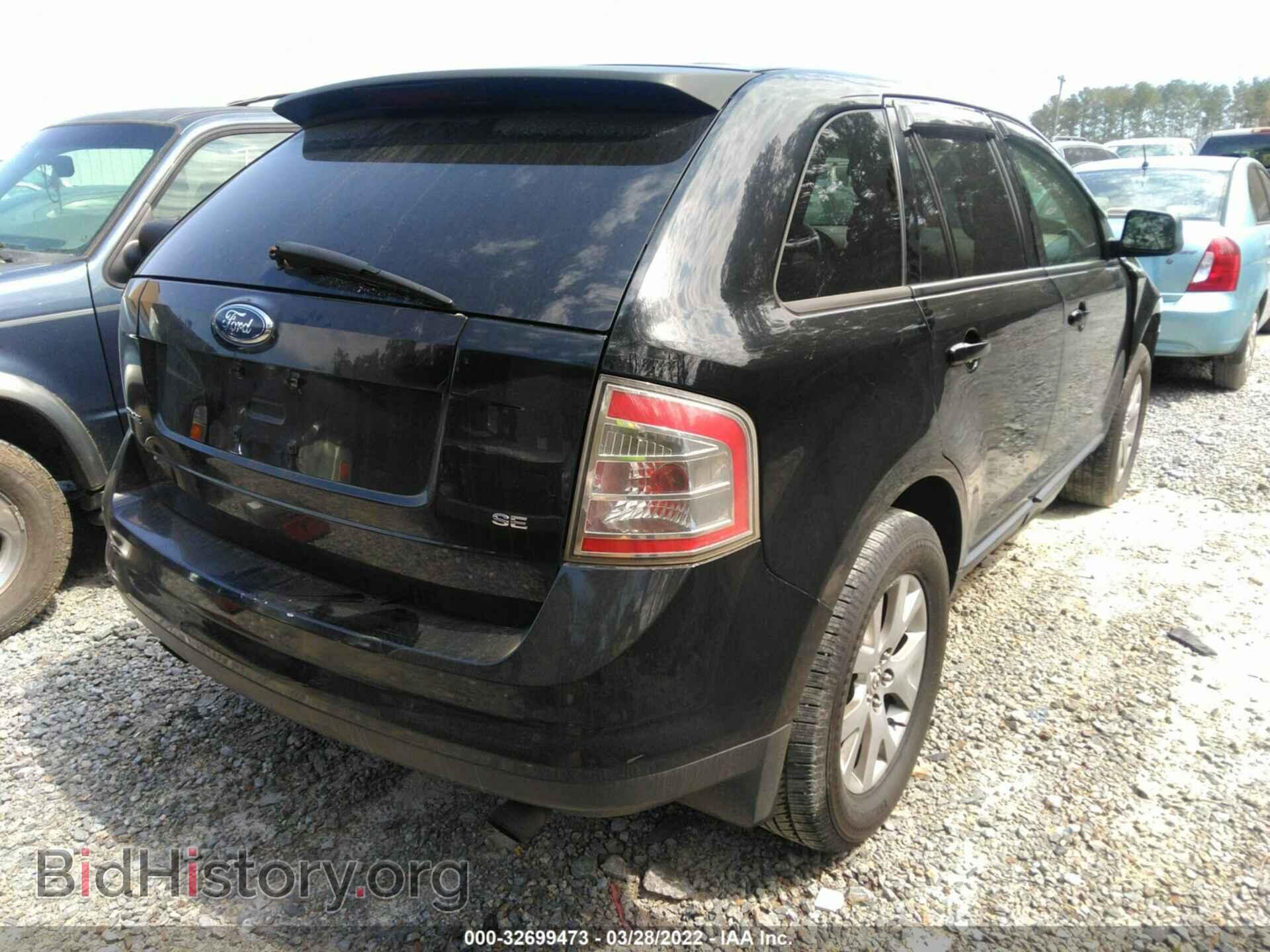 2007 FORD EDGE - VIN: 2FMDK36C17BA66978 - Photo 4