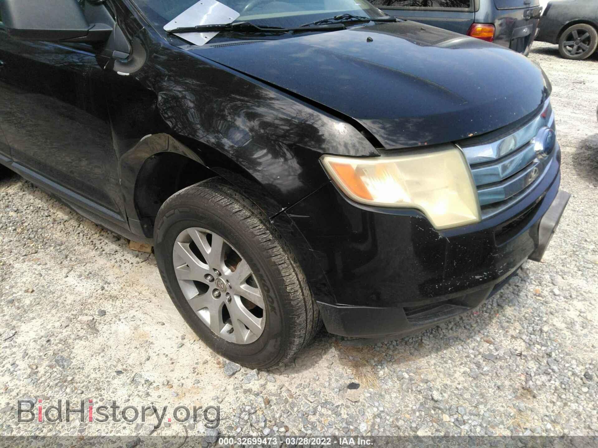 2007 FORD EDGE - VIN: 2FMDK36C17BA66978 - Photo 6