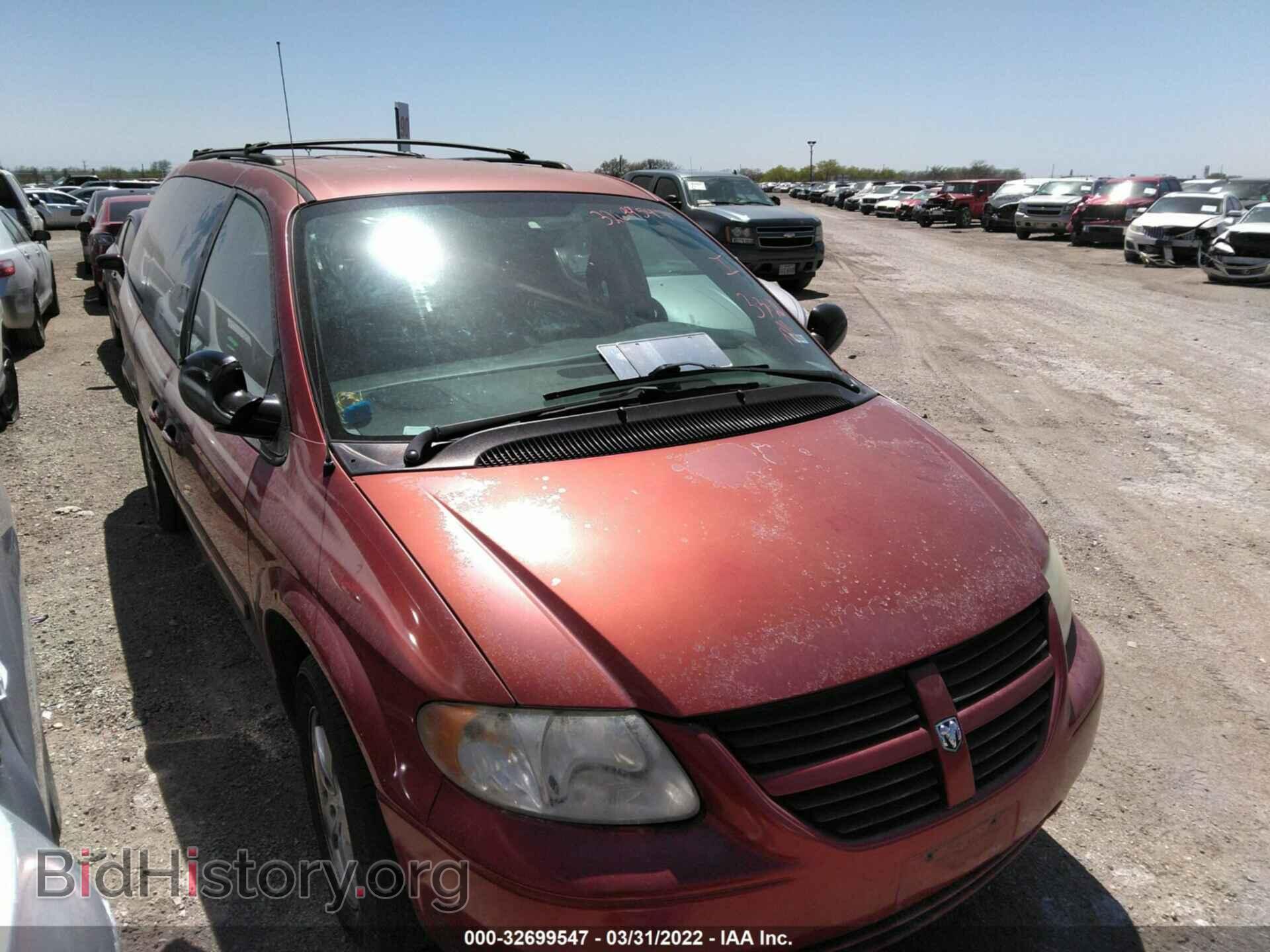 Photo 2D4GP44L87R295096 - DODGE GRAND CARAVAN 2007