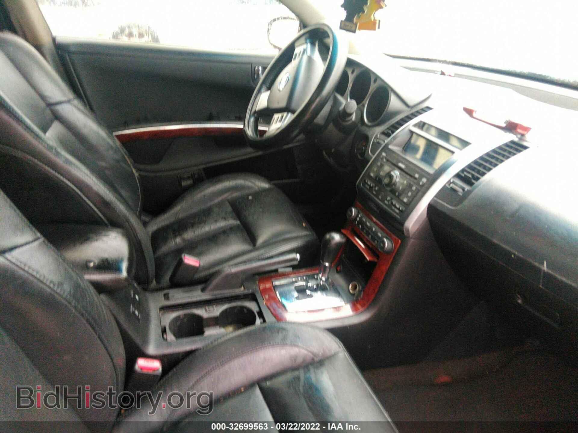 2007 NISSAN MAXIMA - VIN: 1N4BA41E57C813923 - Фото 5
