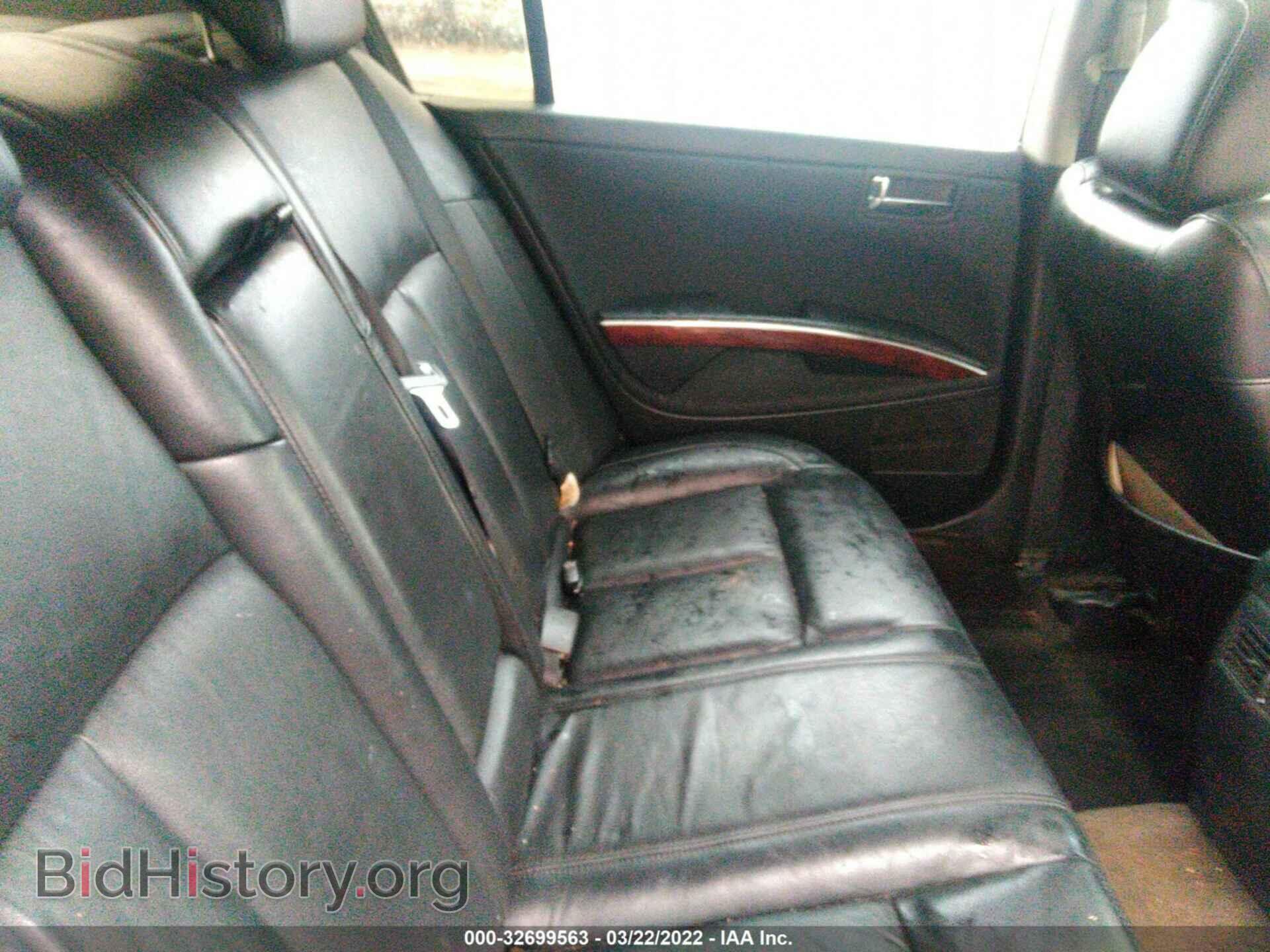 2007 NISSAN MAXIMA - VIN: 1N4BA41E57C813923 - Фото 8
