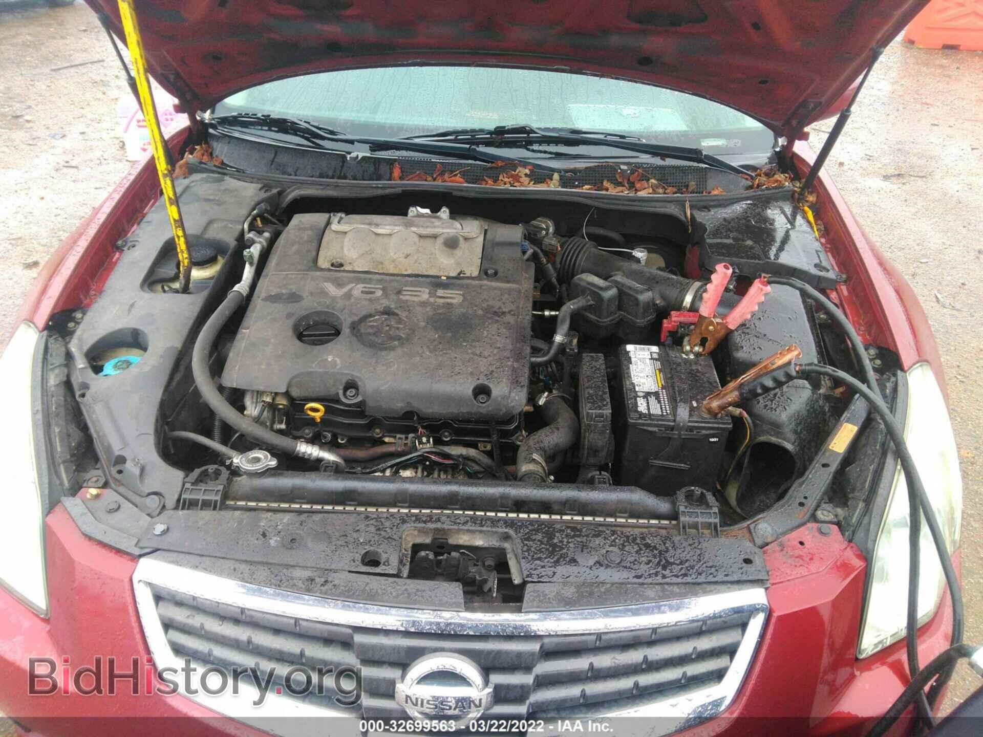 2007 NISSAN MAXIMA - VIN: 1N4BA41E57C813923 - Фото 10