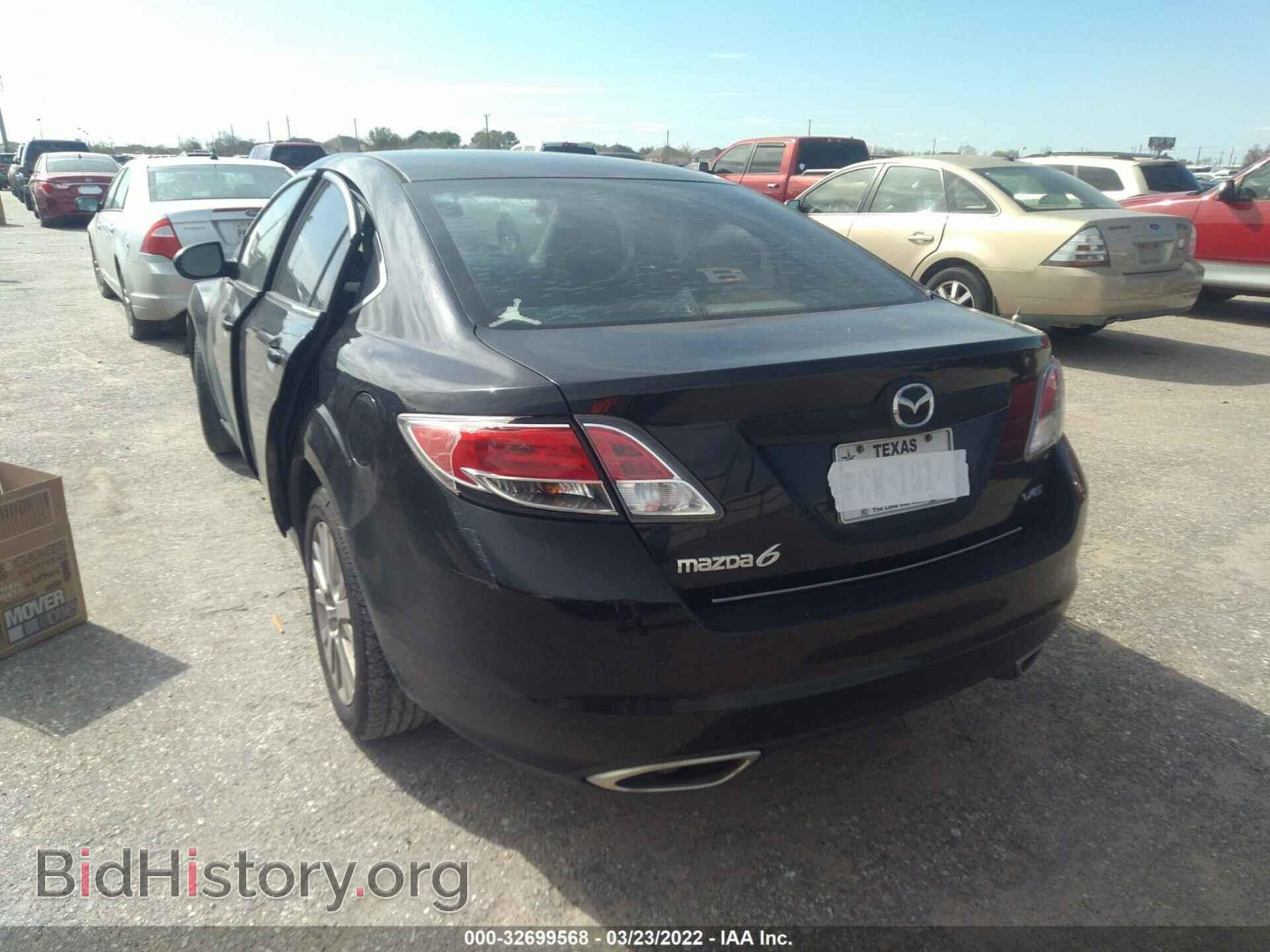 2009 MAZDA MAZDA6 - VIN: 1YVHP81B395M50944 - Фото 3