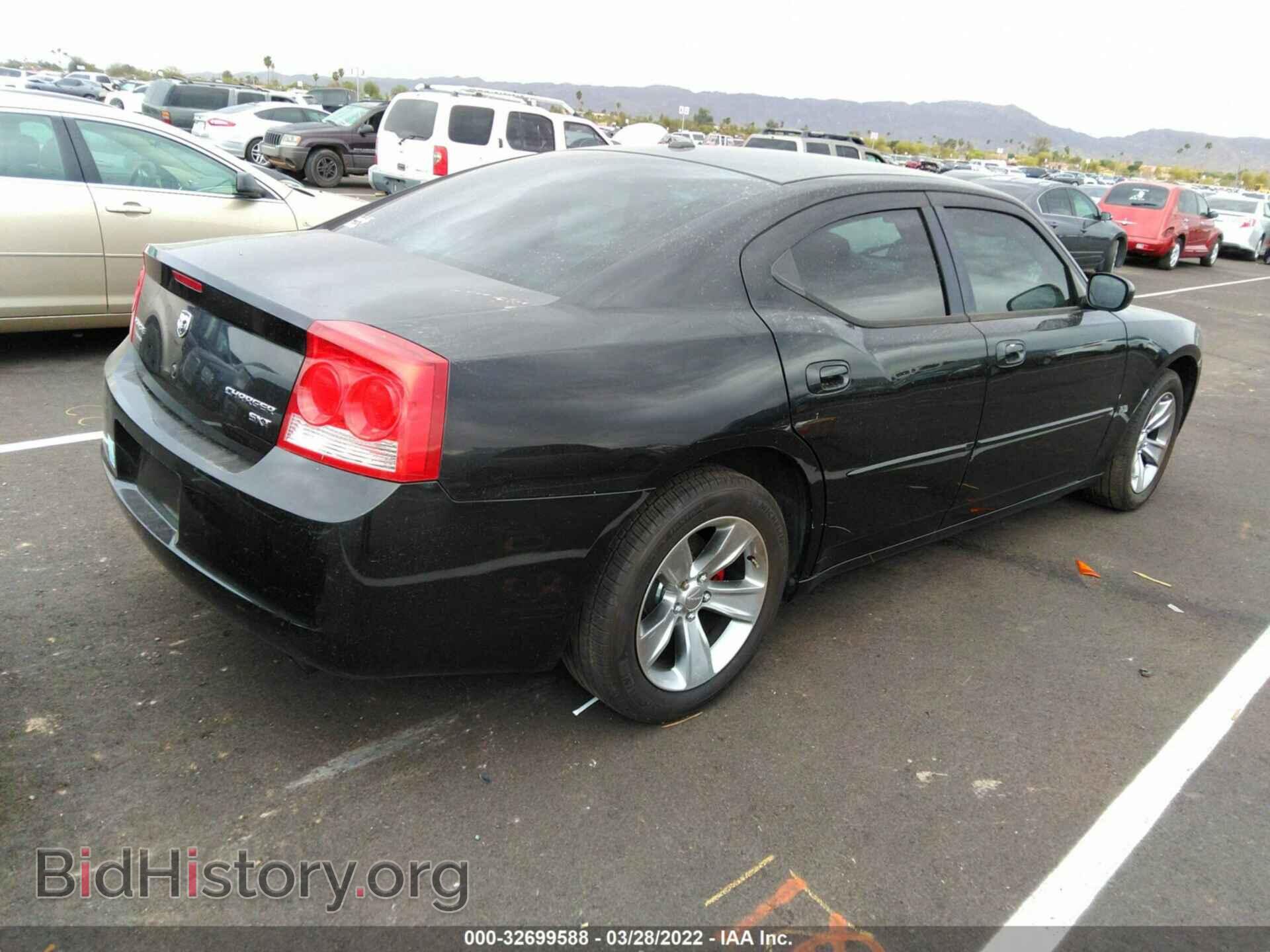 2010 DODGE CHARGER - VIN: 2B3CA3CV4AH196445 - Фото 4
