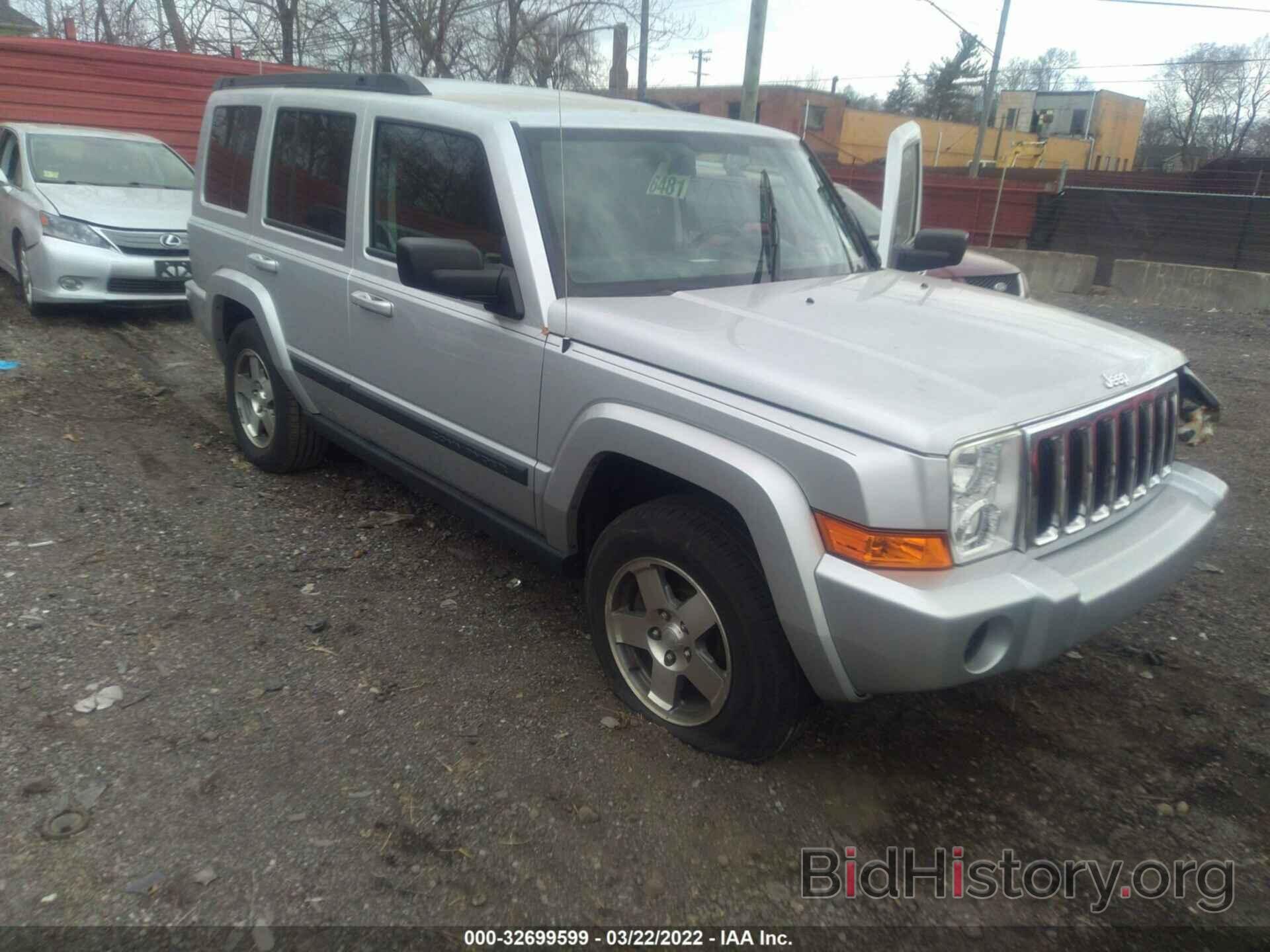 Photo 1J8HG48K39C505367 - JEEP COMMANDER 2009