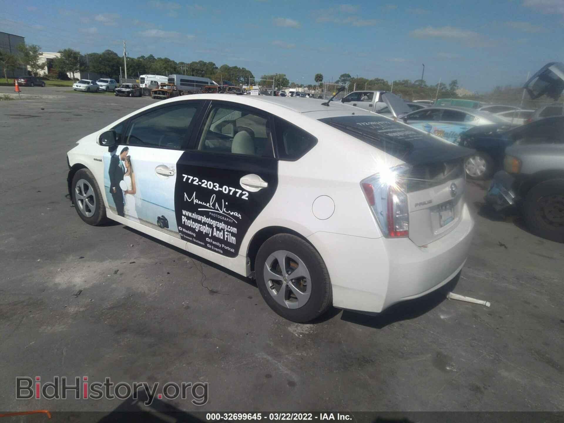 2012 TOYOTA PRIUS - VIN: JTDKN3DU6C5511583 - Фото 3